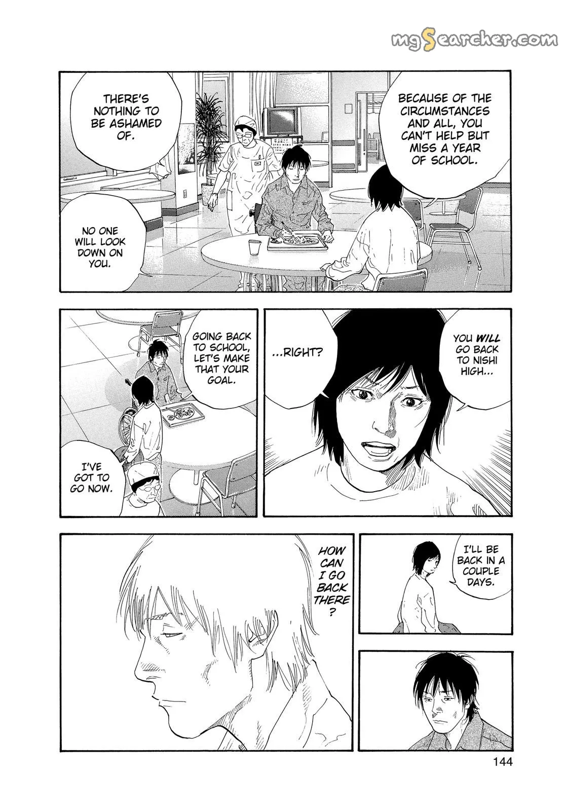 Read REAL Manga Online