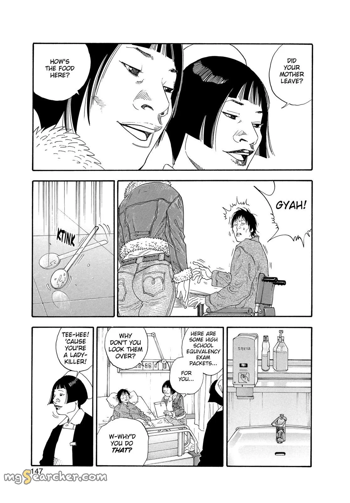 Read REAL Manga Online