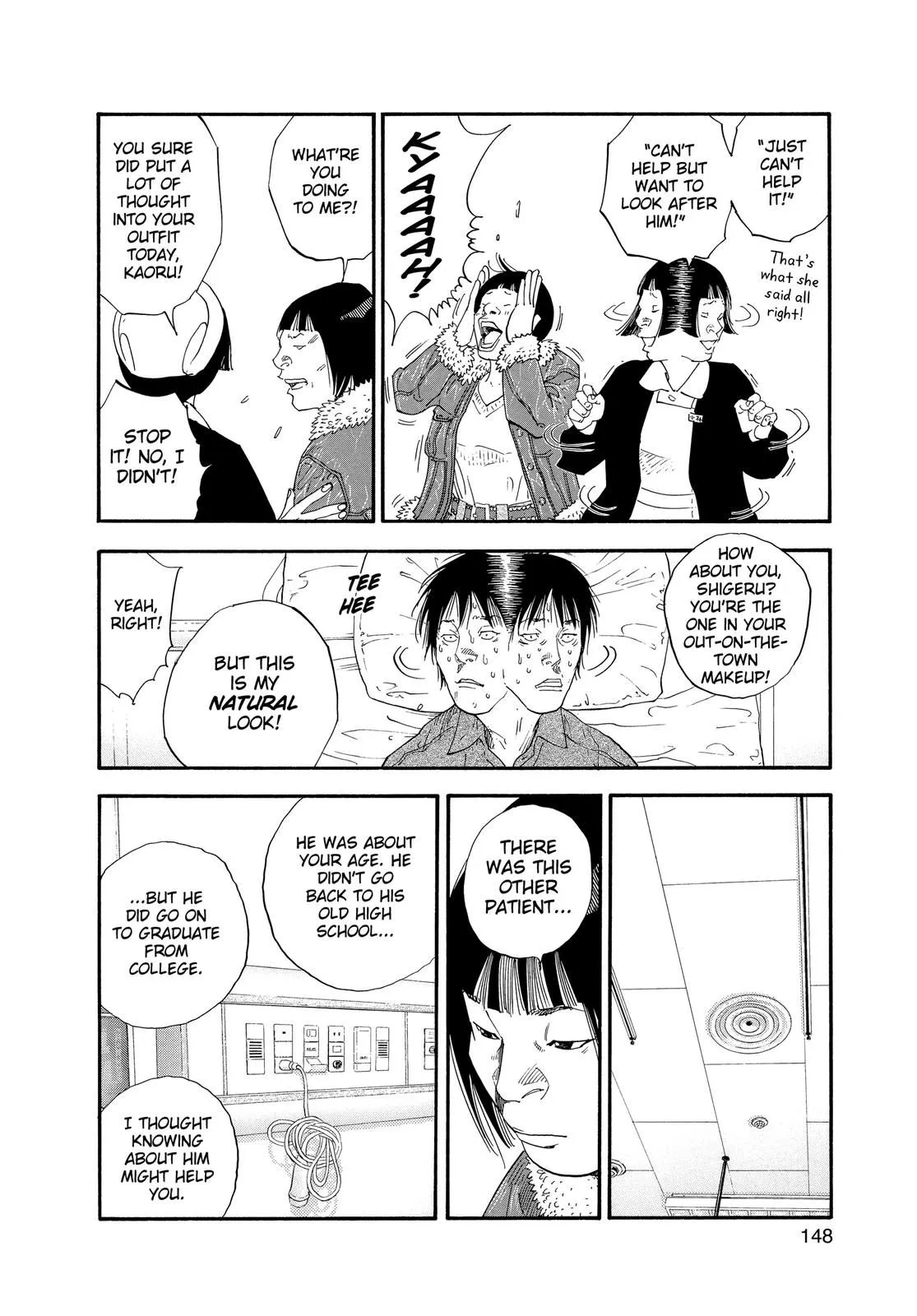 Read REAL Manga Online