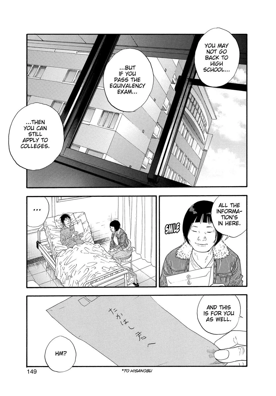 Read REAL Manga Online