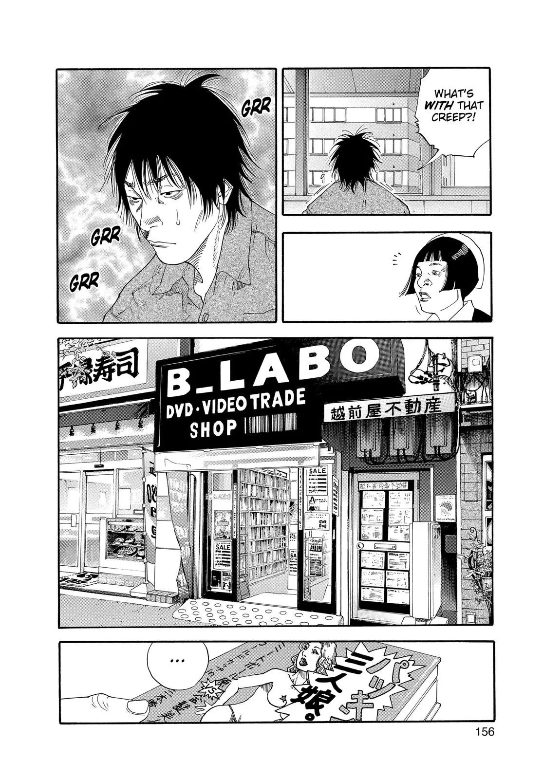 Read REAL Manga Online