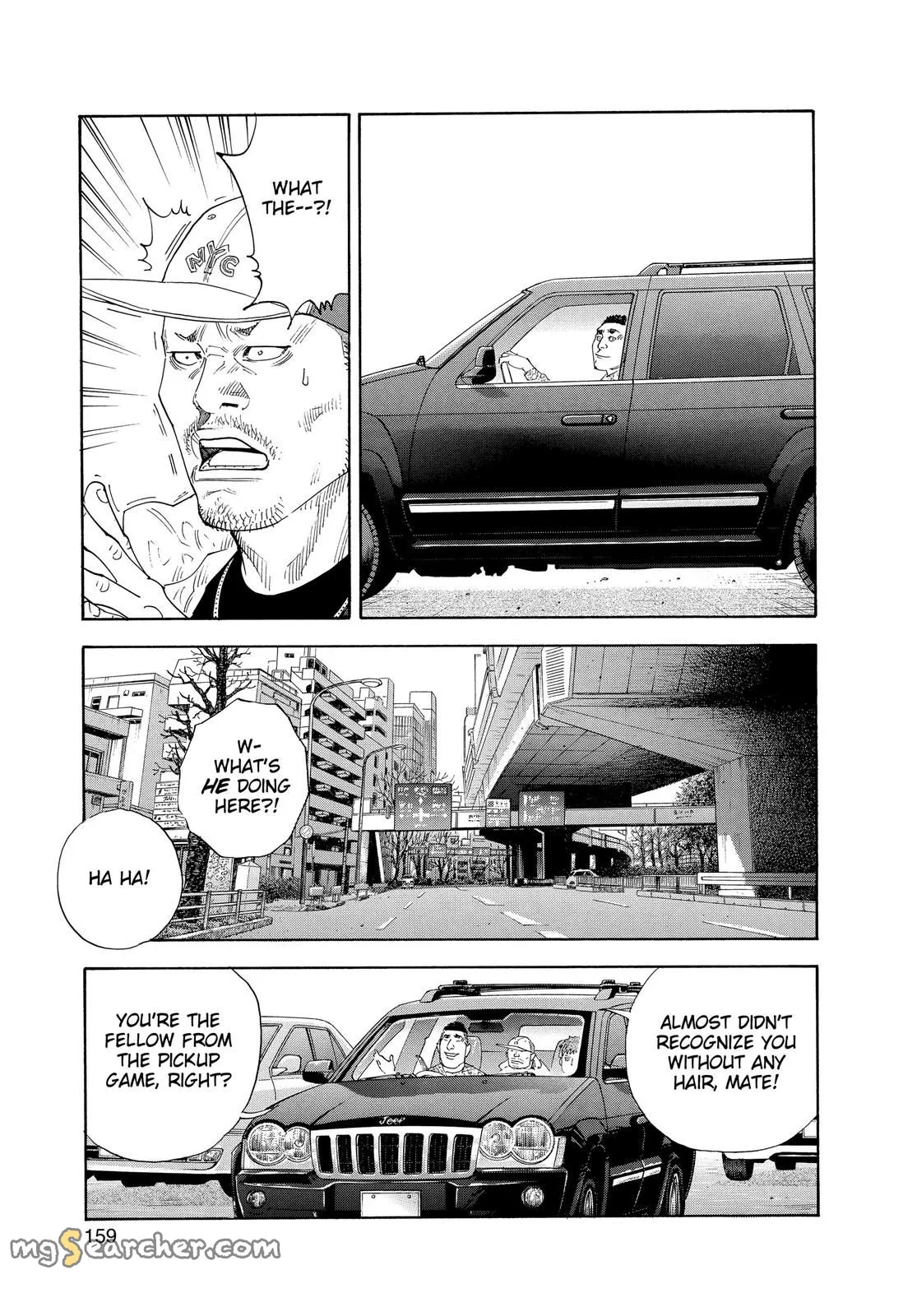 Read REAL Manga Online