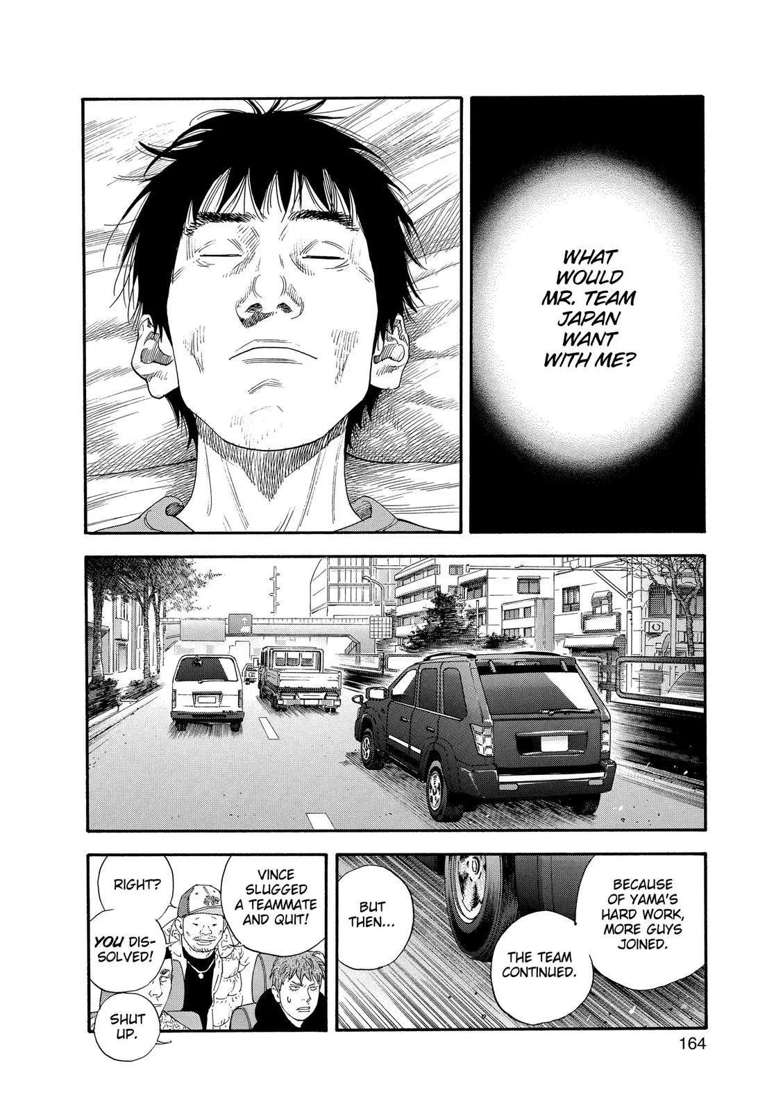 Read REAL Manga Online