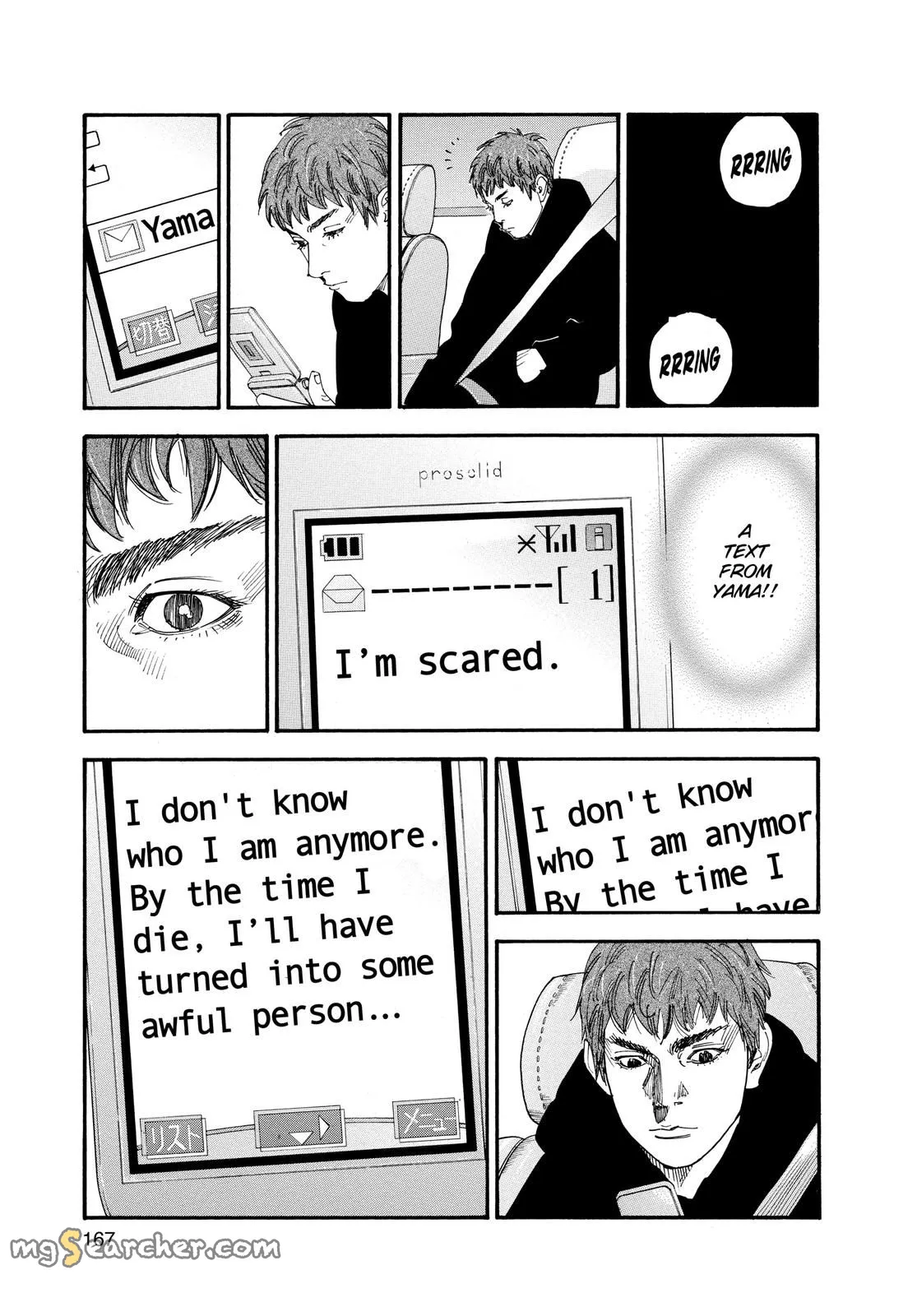 Read REAL Manga Online