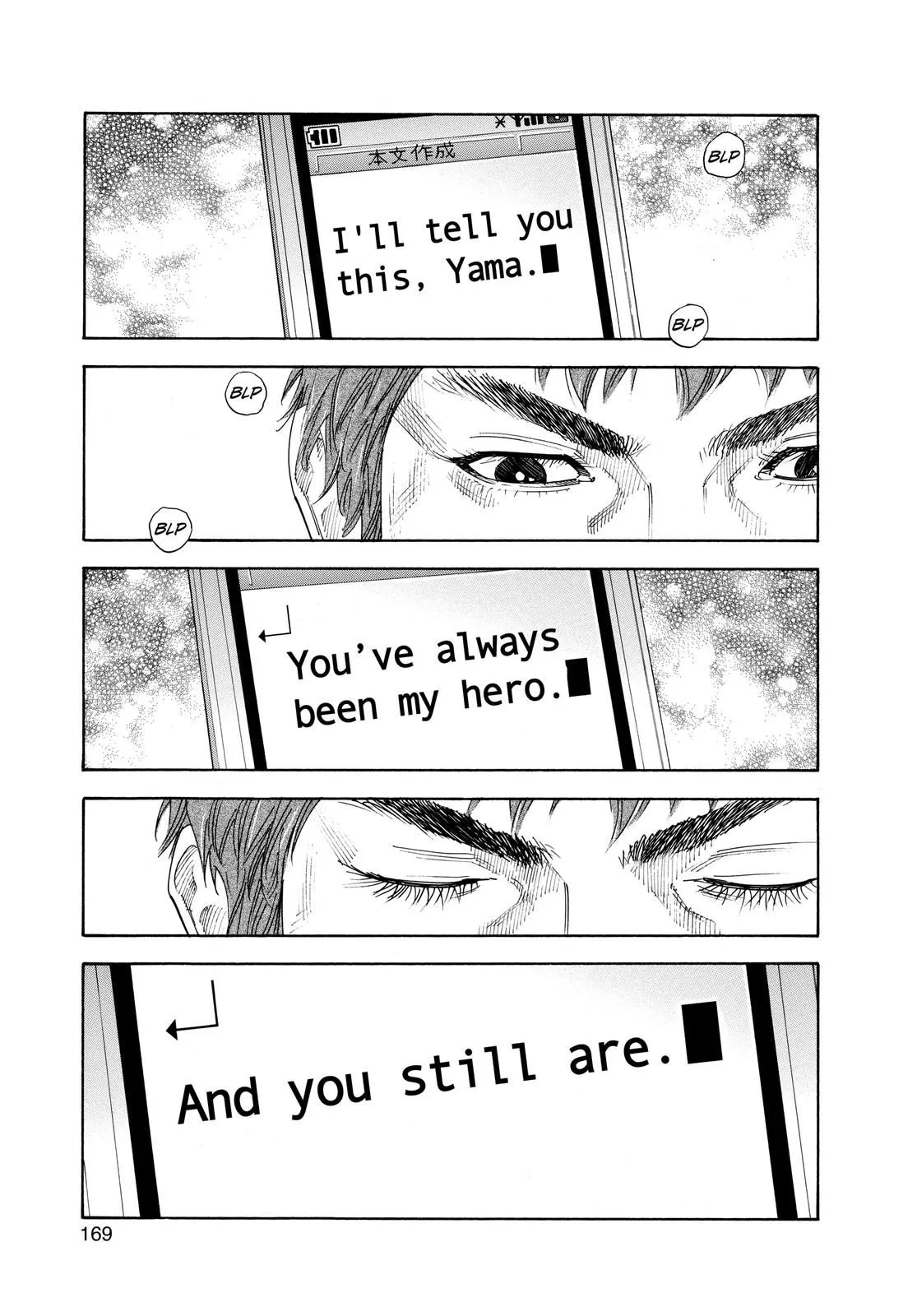 Read REAL Manga Online