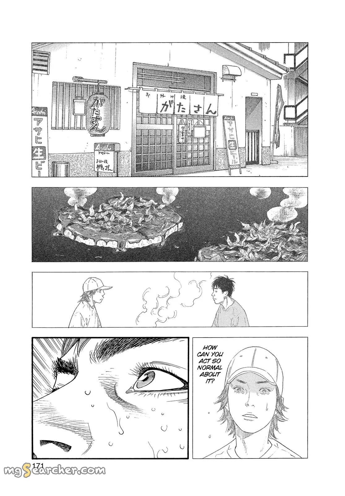 Read REAL Manga Online