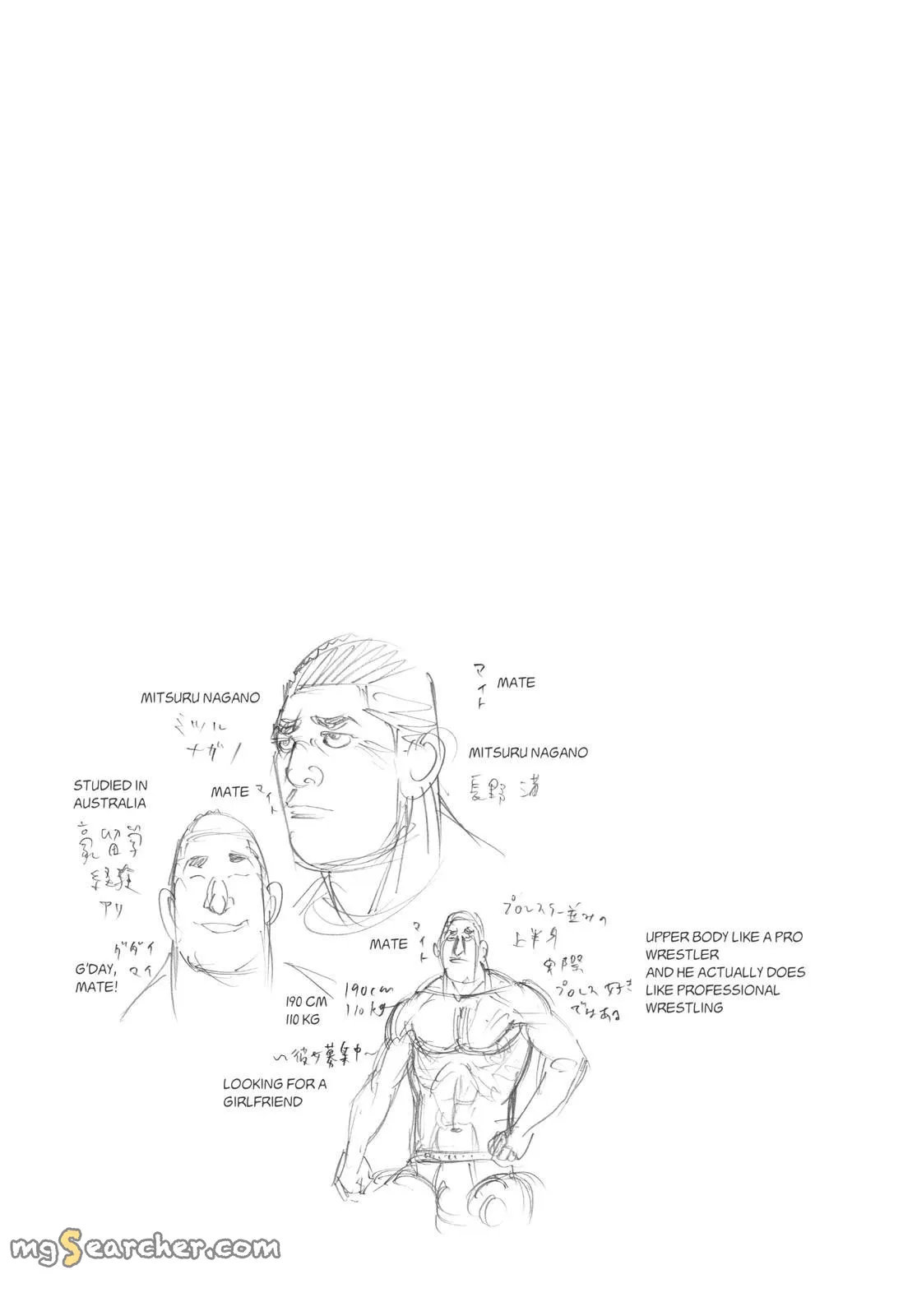 Read REAL Manga Online