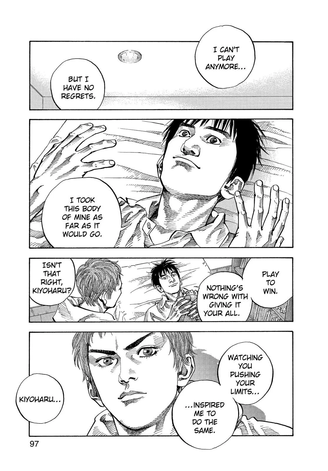 Read REAL Manga Online