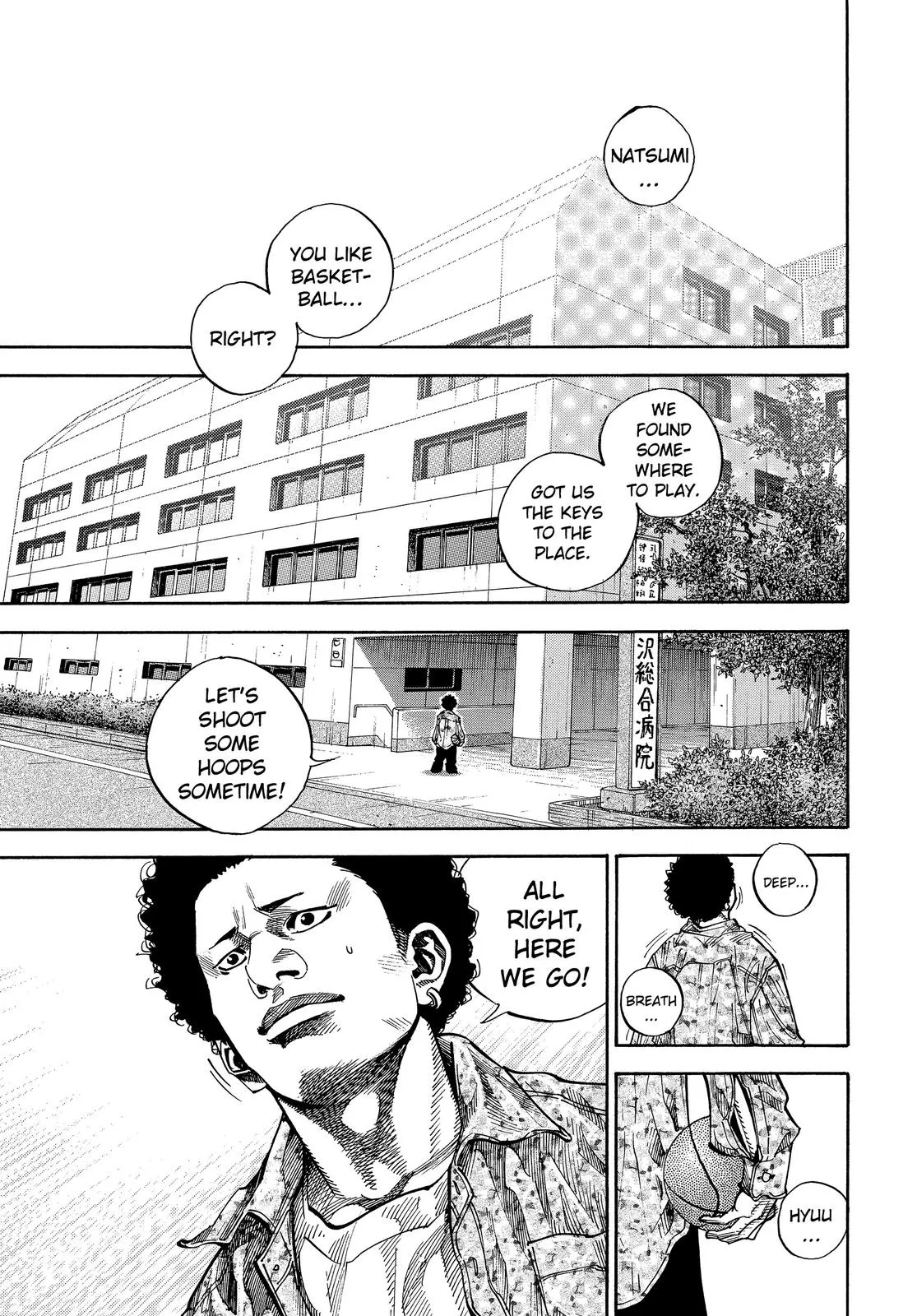 Read REAL Manga Online