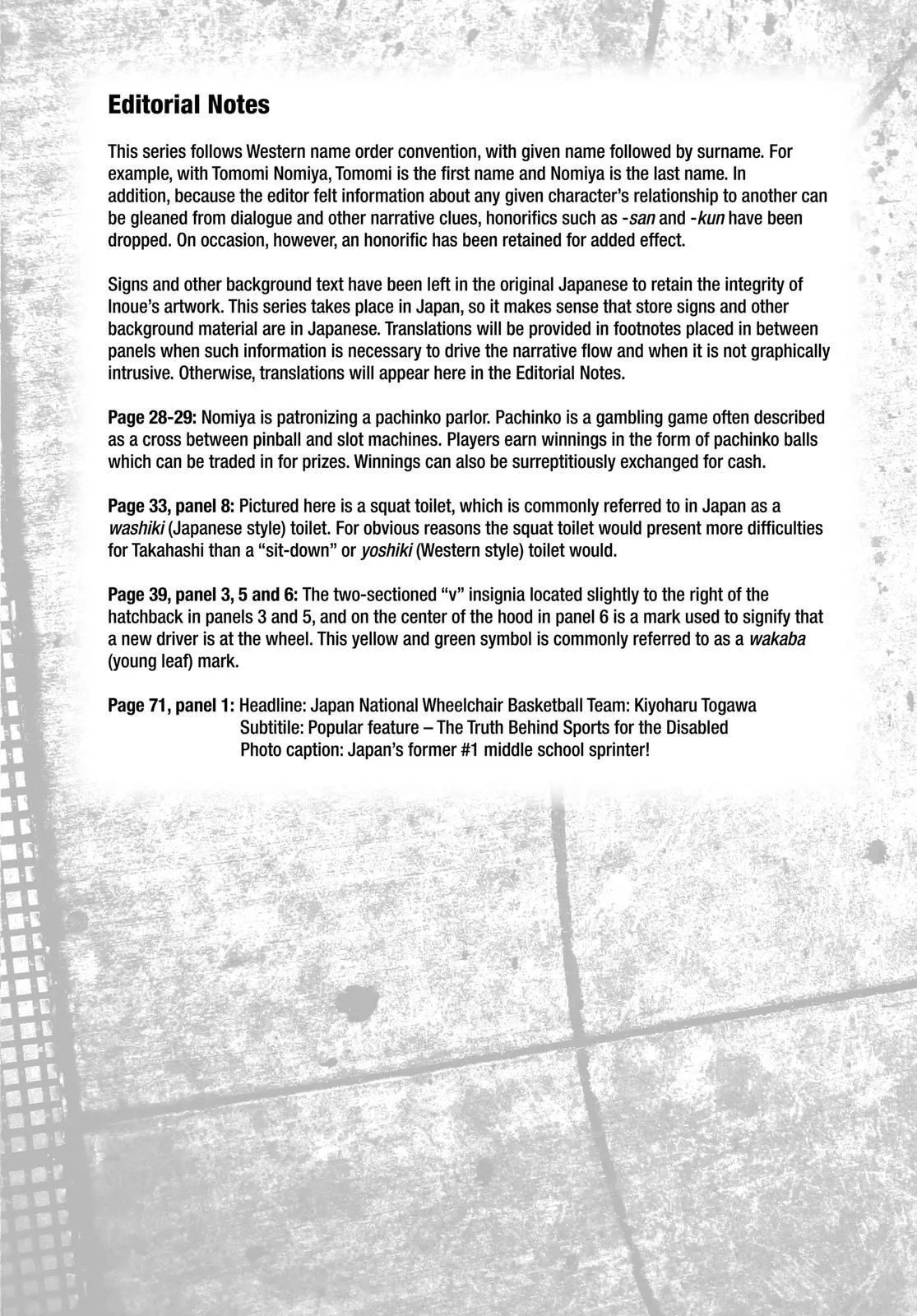 Read REAL Manga Online