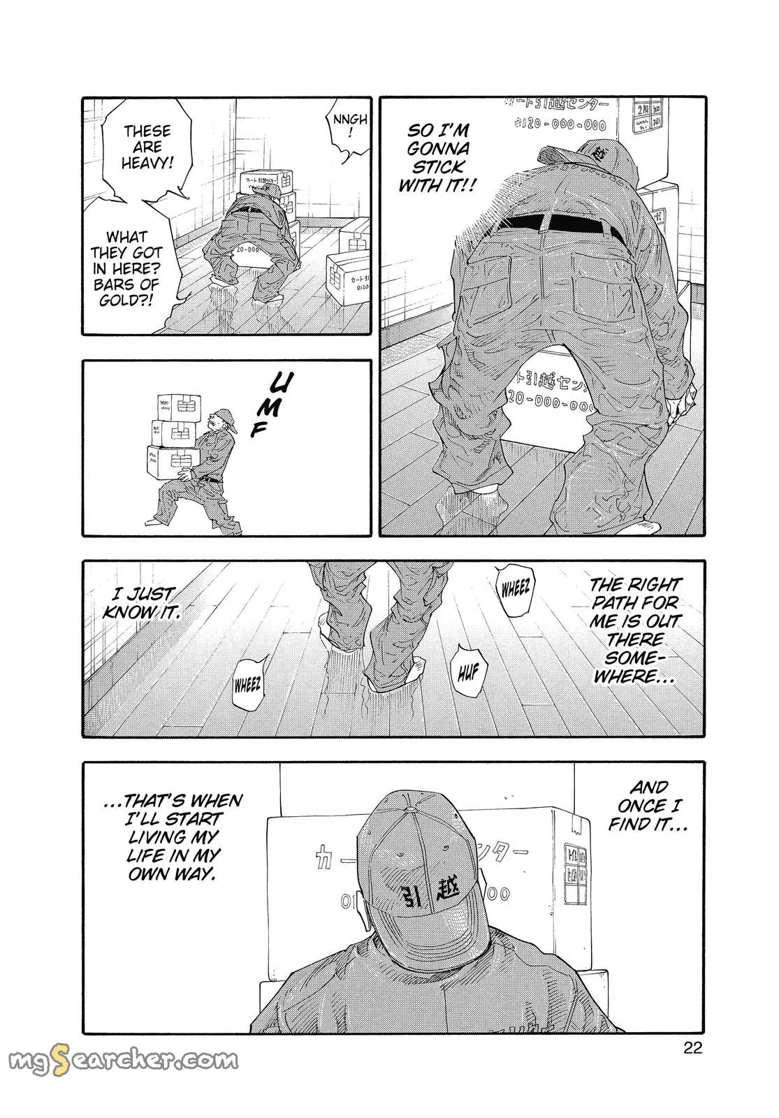Read REAL Manga Online