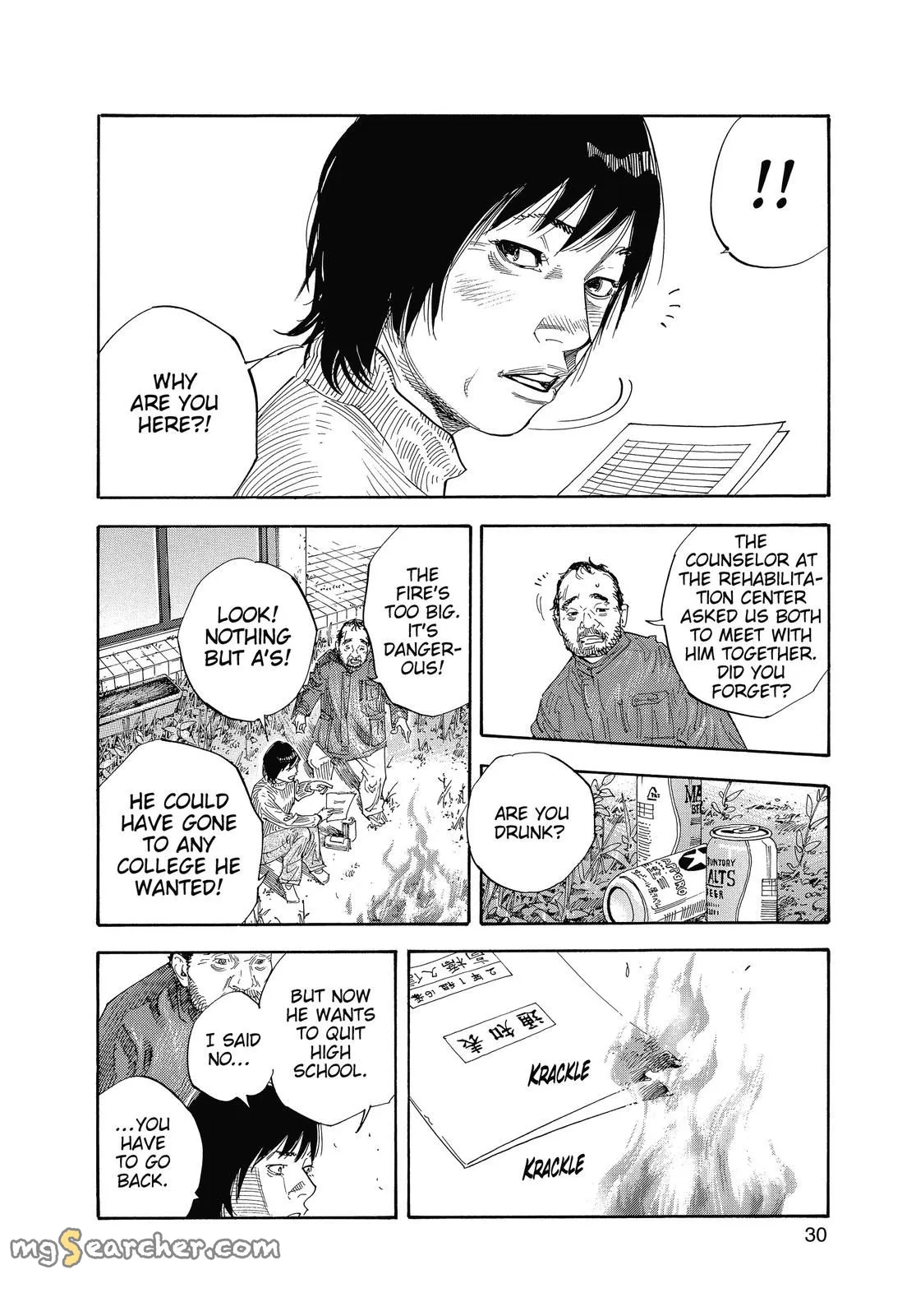 Read REAL Manga Online