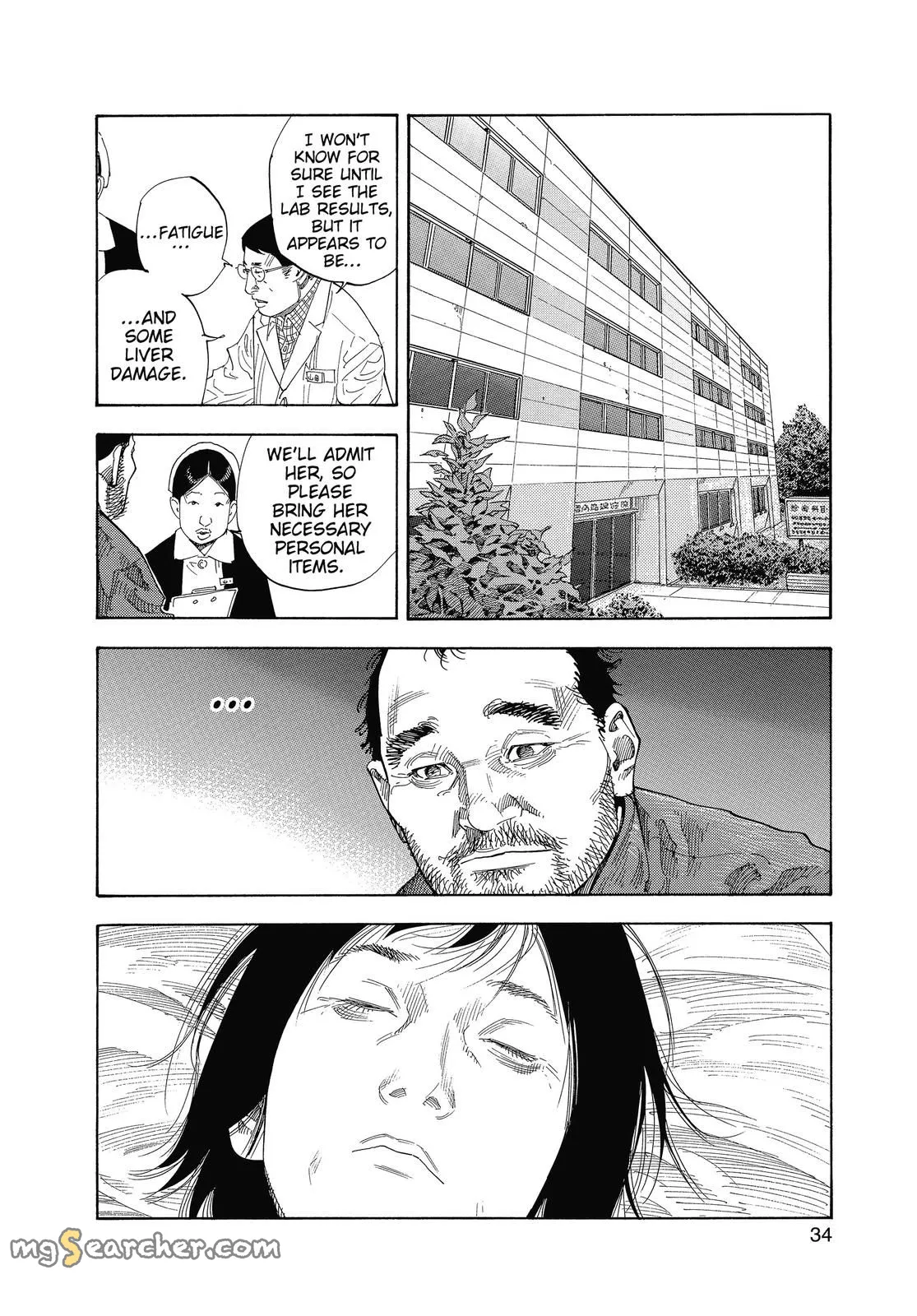 Read REAL Manga Online