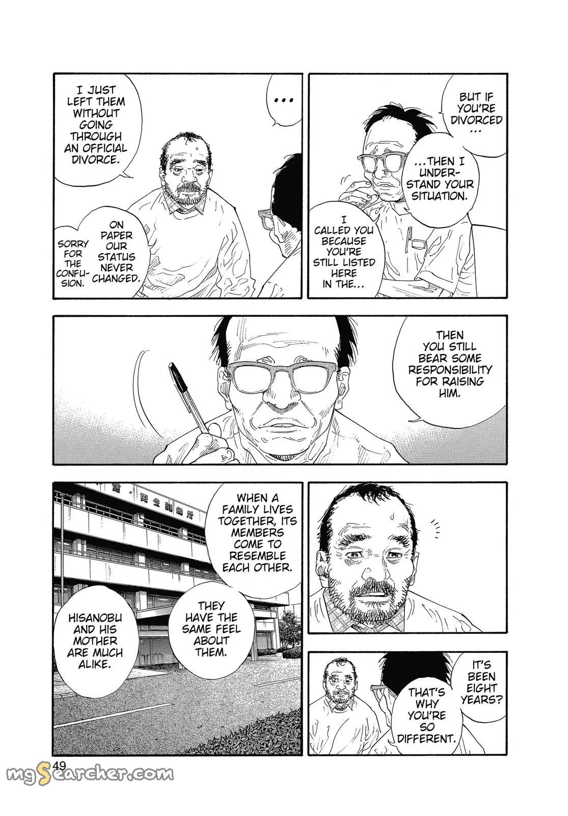 Read REAL Manga Online