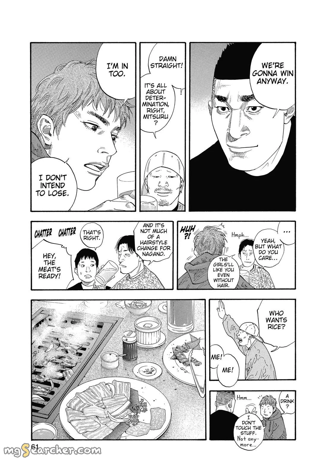 Read REAL Manga Online