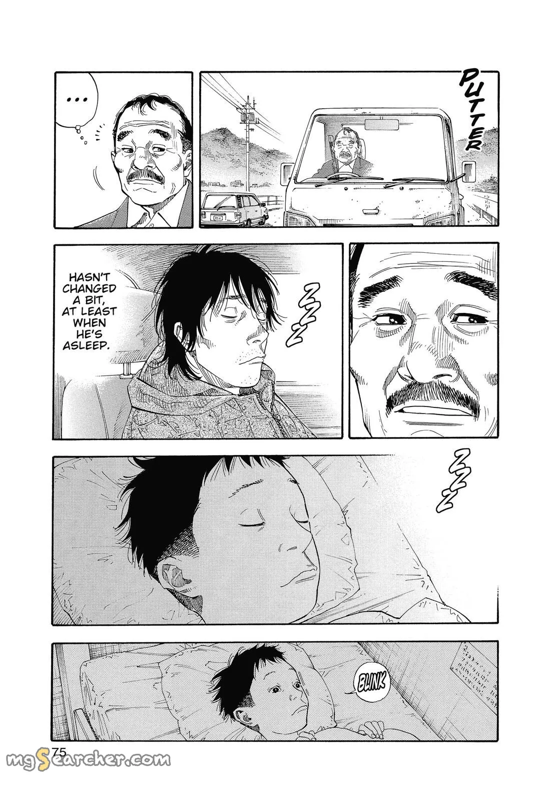 Read REAL Manga Online