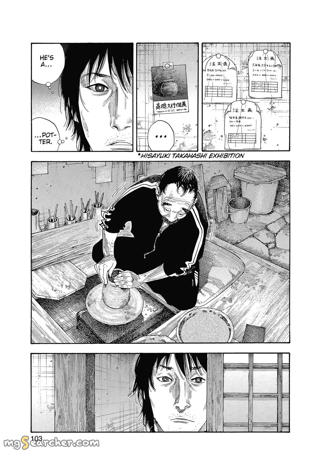Read REAL Manga Online