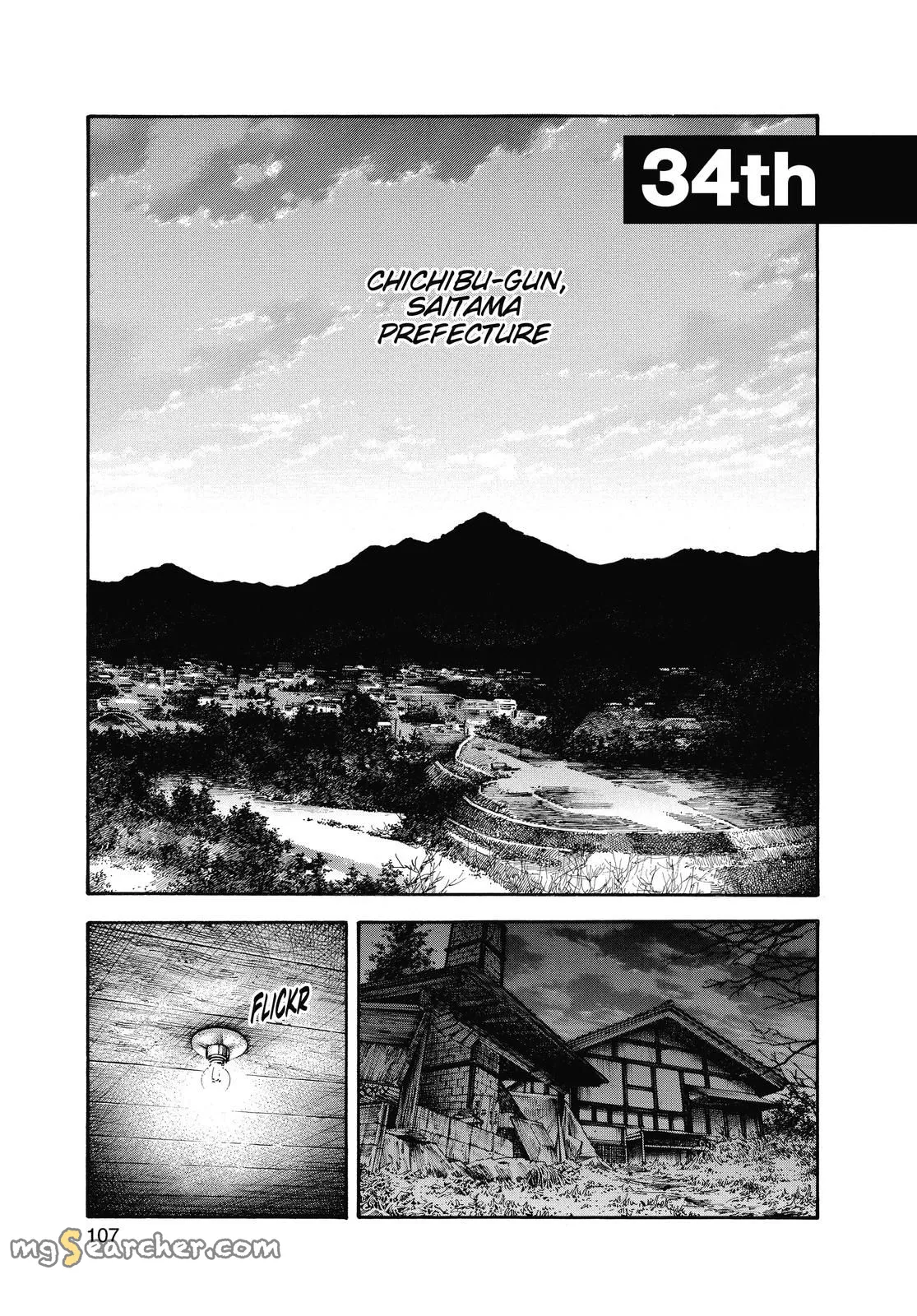 Read REAL Manga Online
