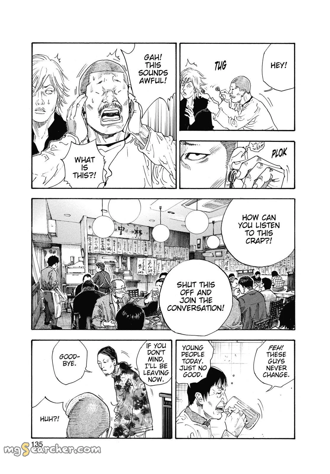 Read REAL Manga Online