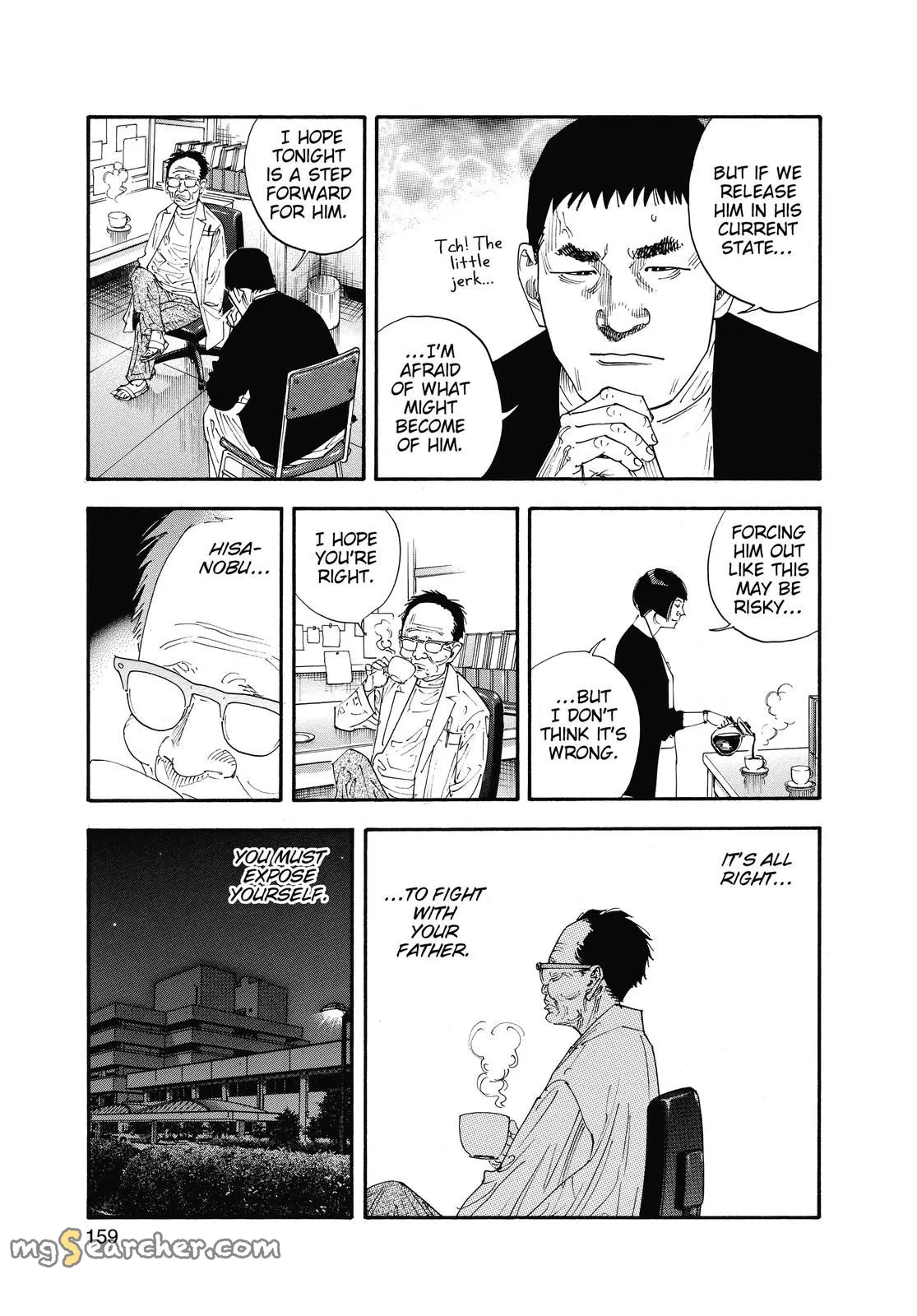 Read REAL Manga Online