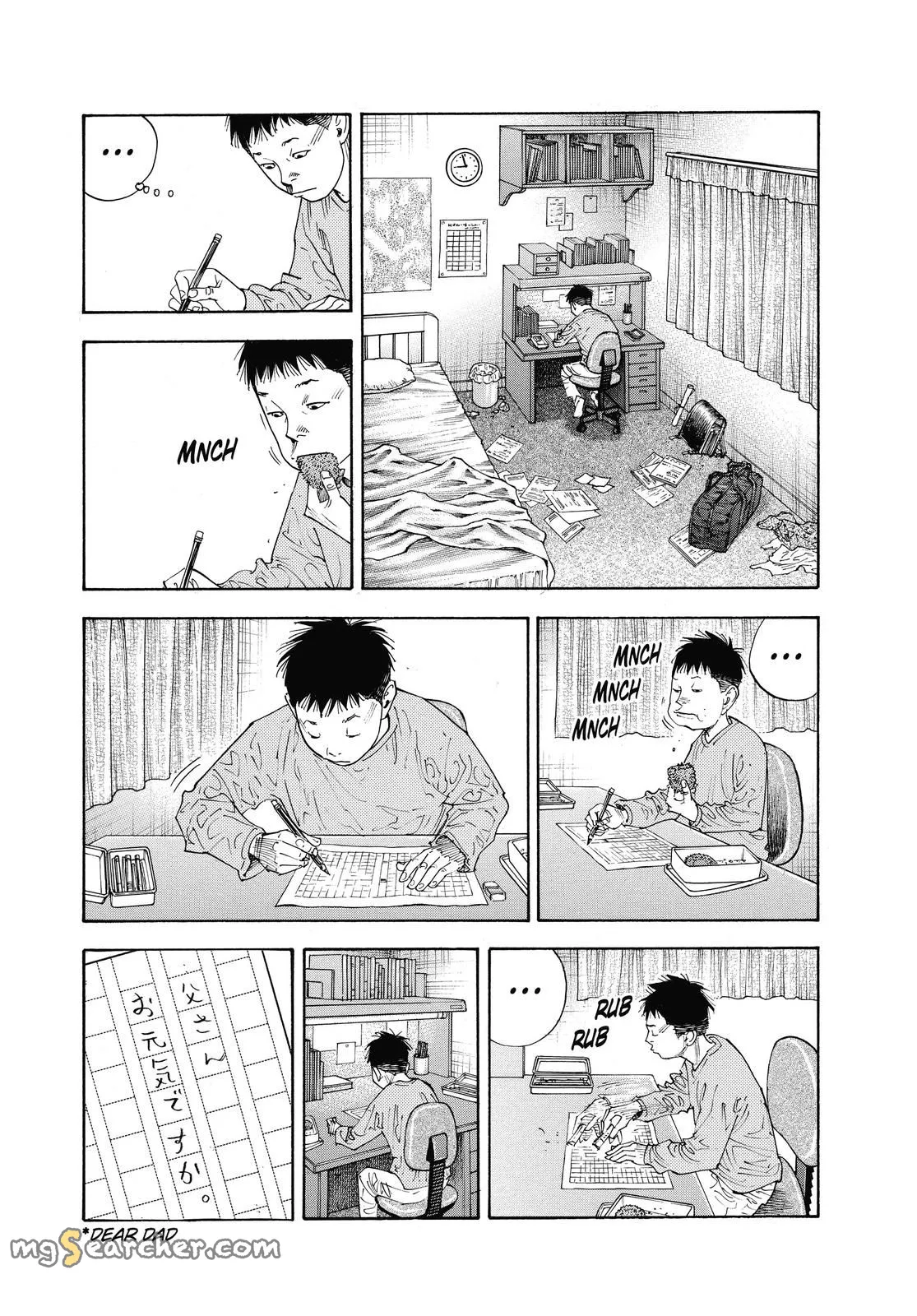 Read REAL Manga Online