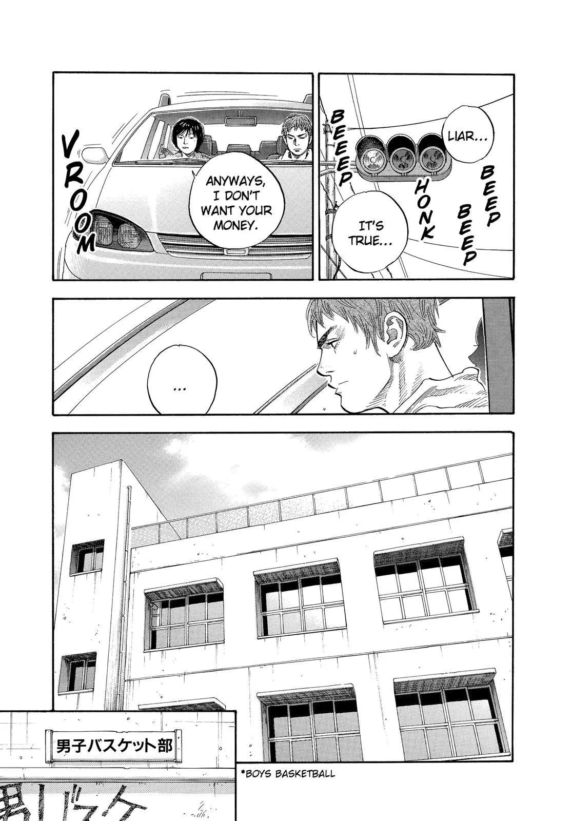 Read REAL Manga Online