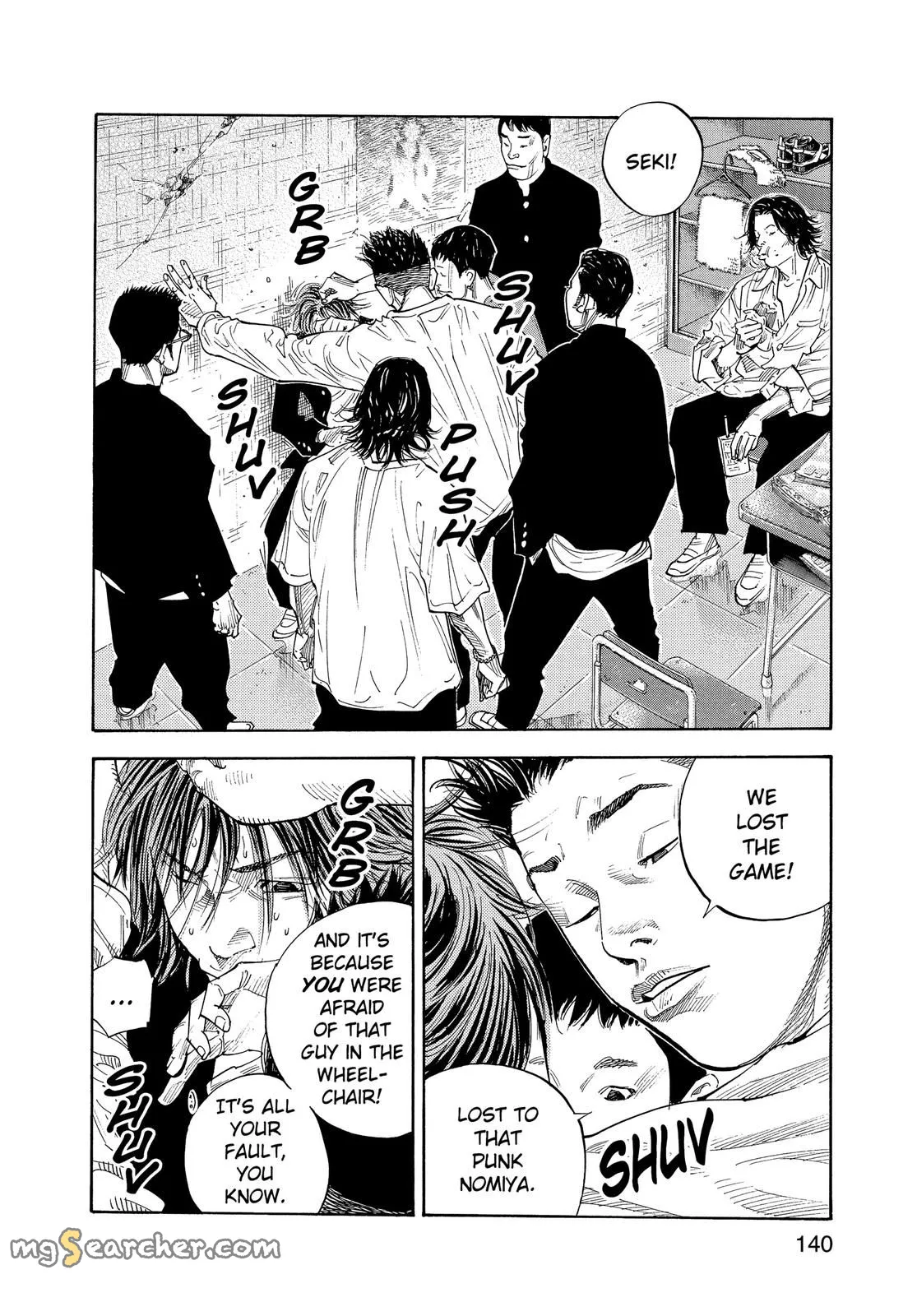 Read REAL Manga Online