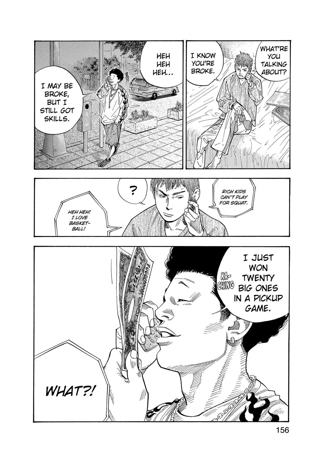 Read REAL Manga Online