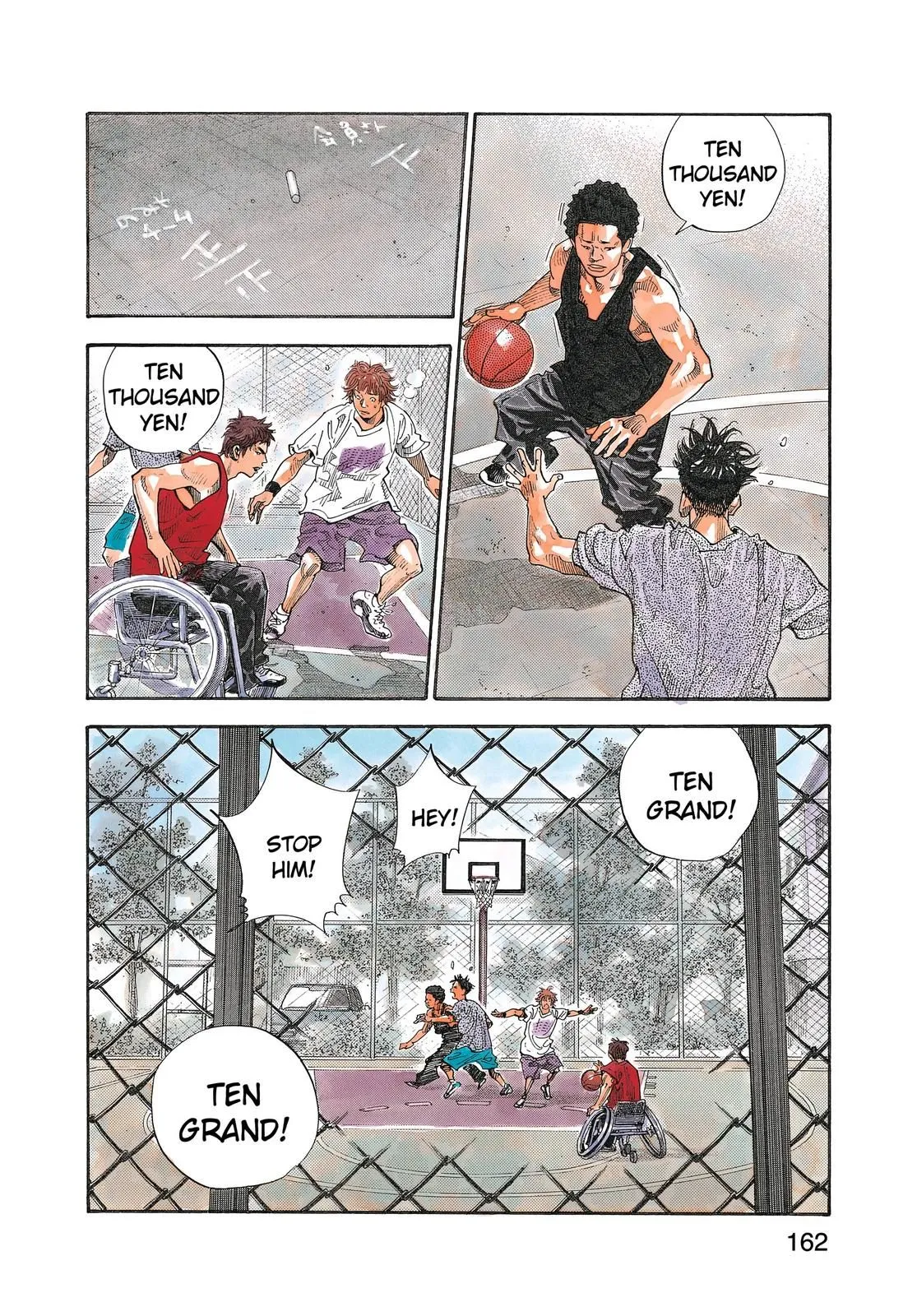 Read REAL Manga Online