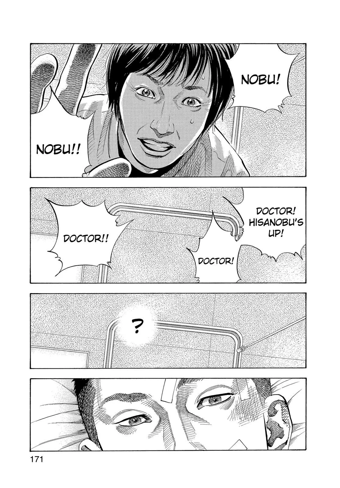 Read REAL Manga Online