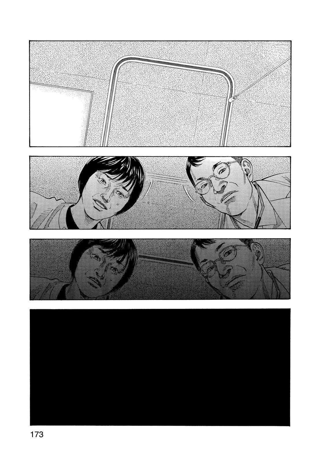 Read REAL Manga Online