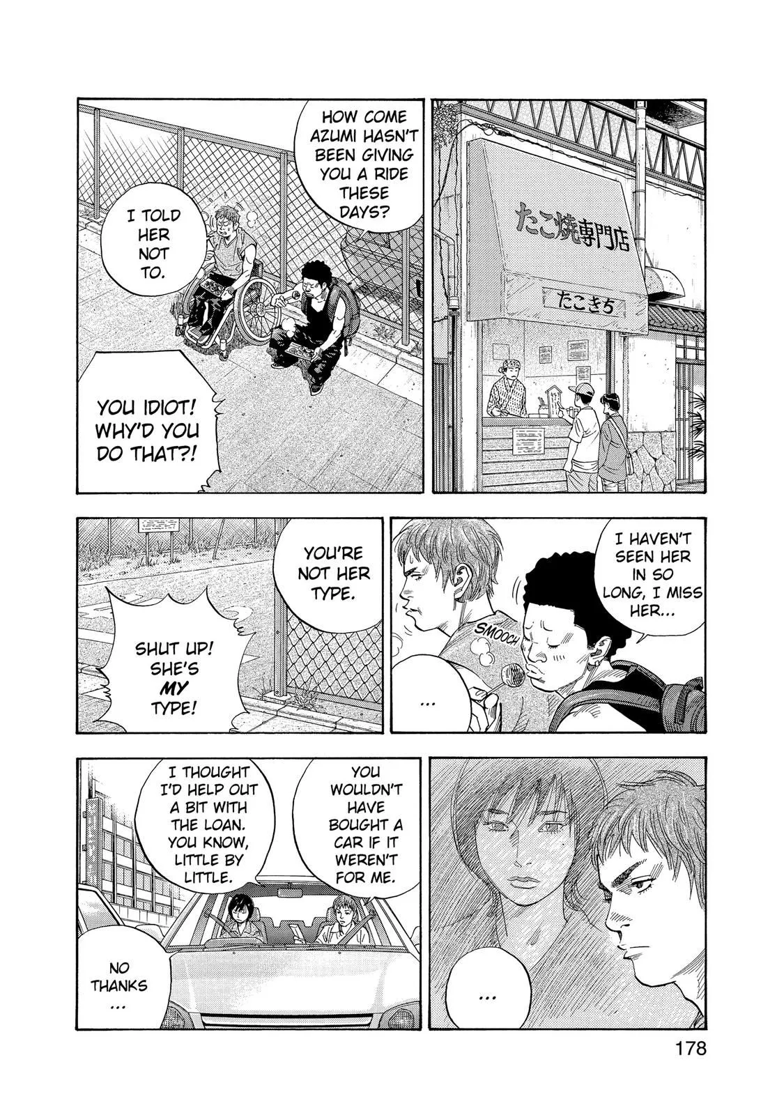 Read REAL Manga Online