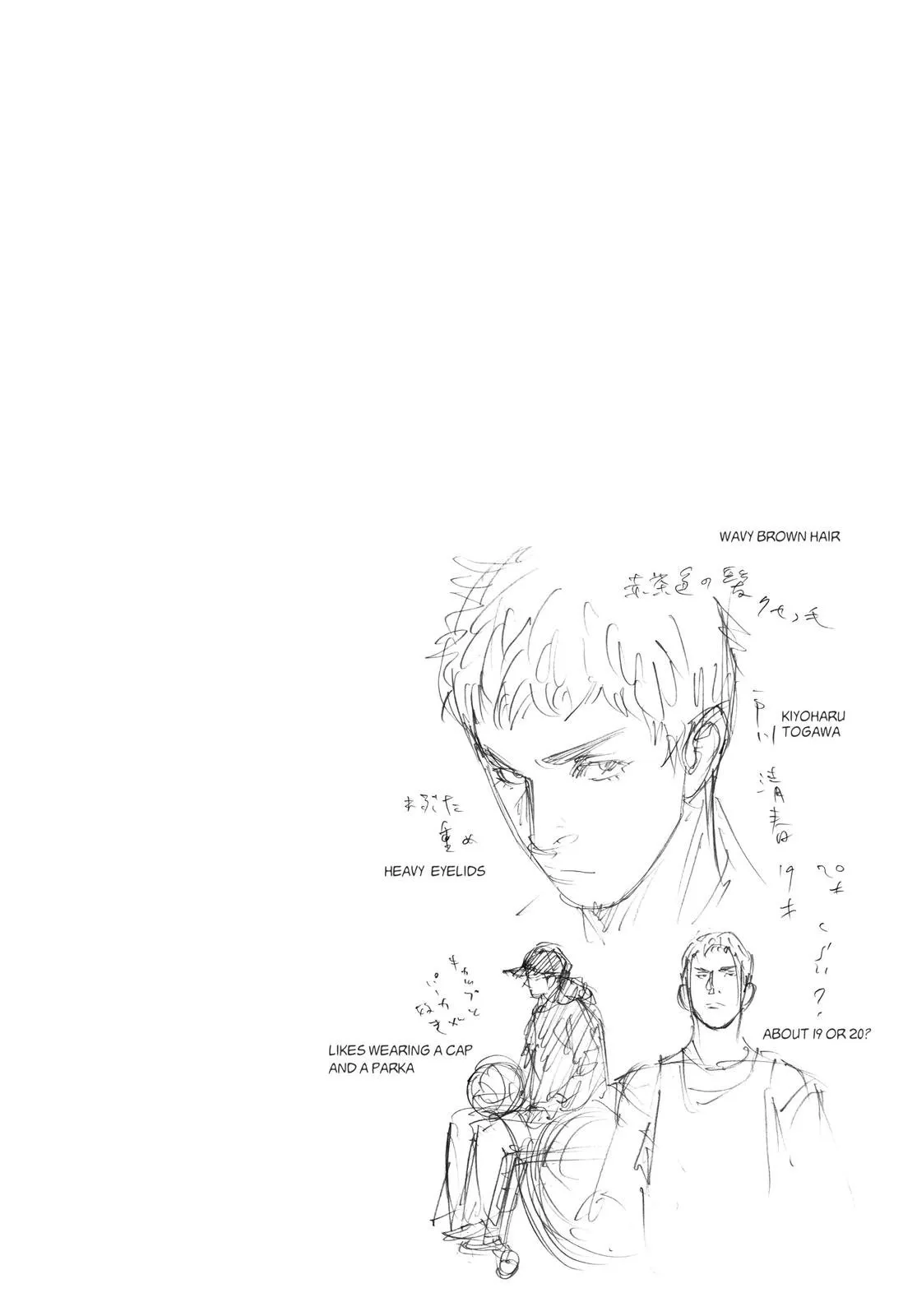 Read REAL Manga Online