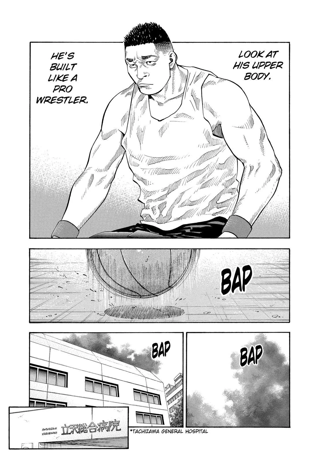 Read REAL Manga Online