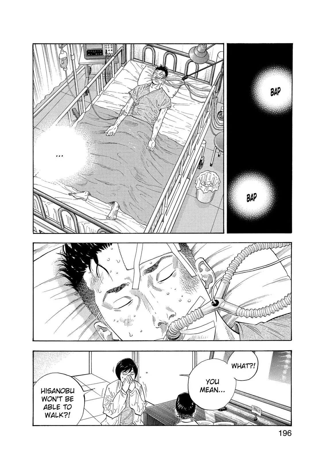 Read REAL Manga Online