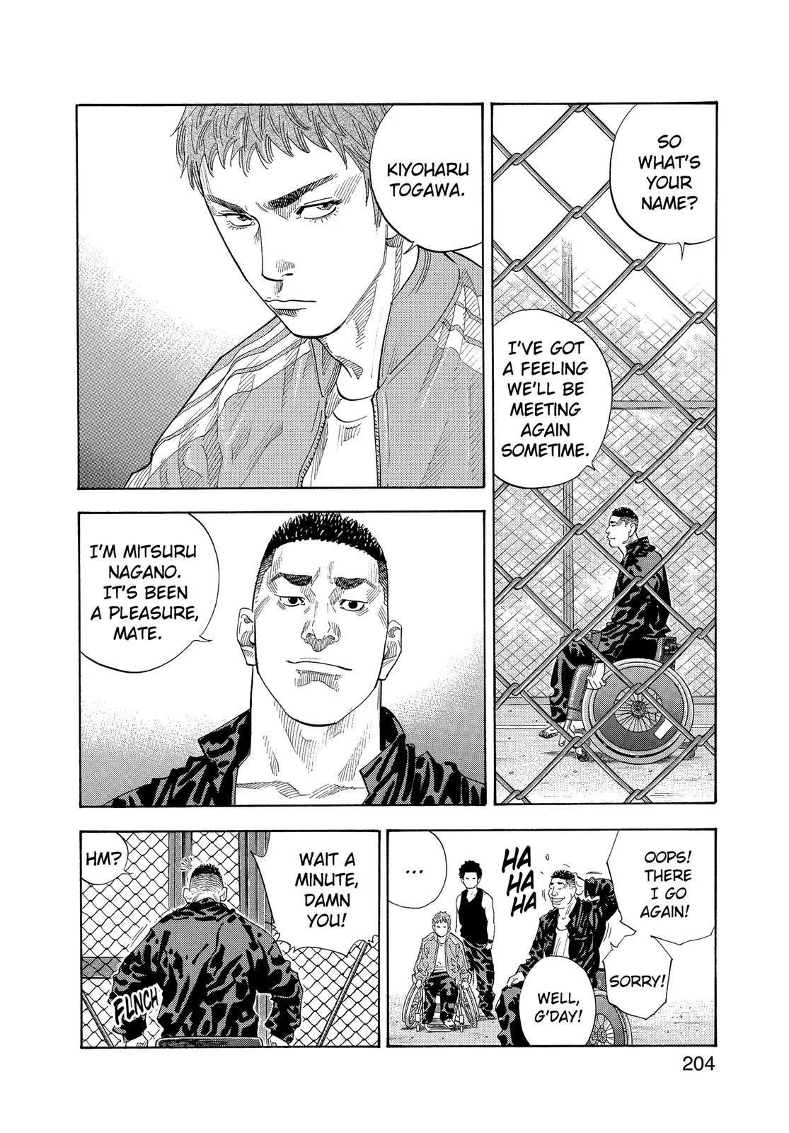 Read REAL Manga Online