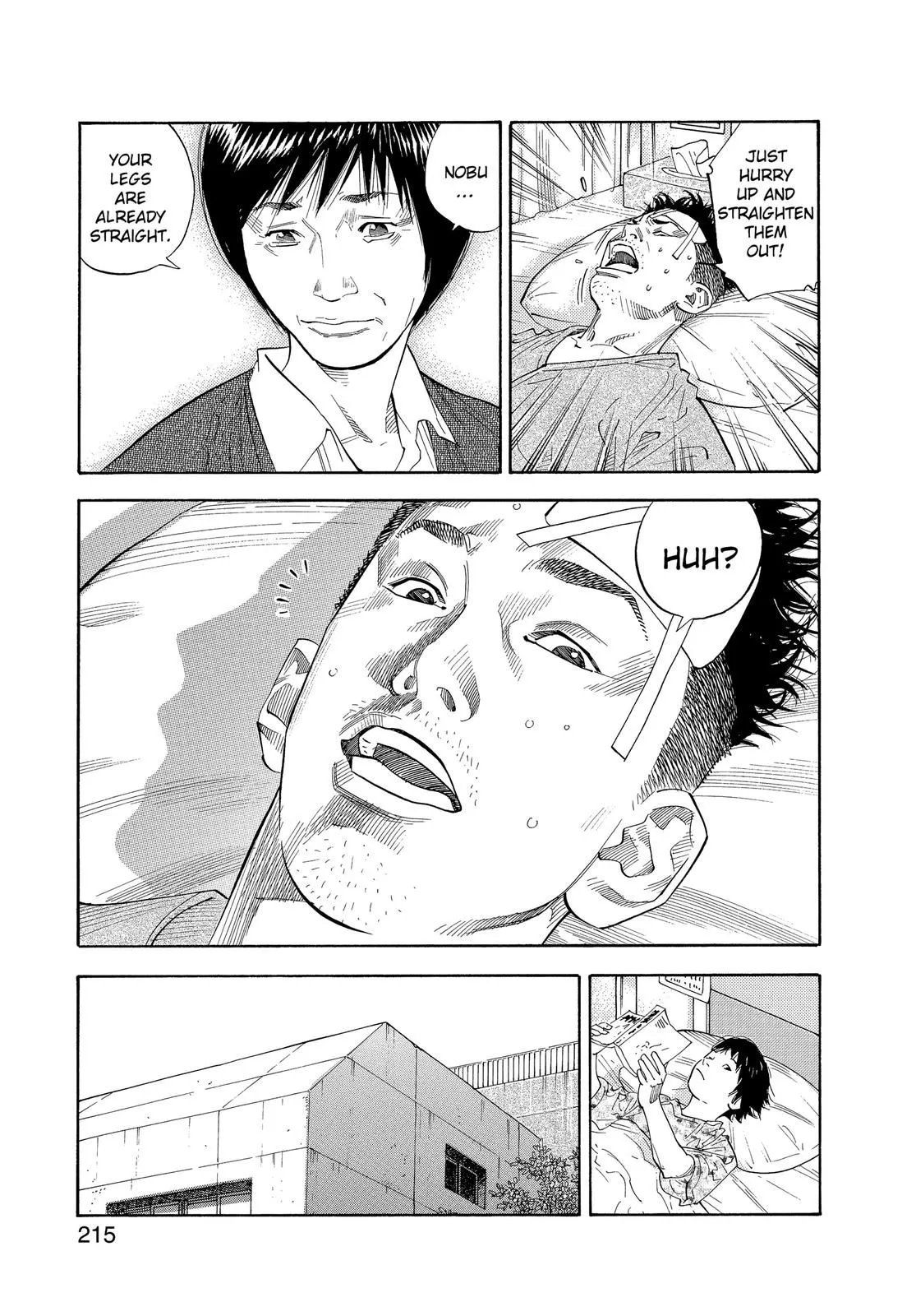 Read REAL Manga Online