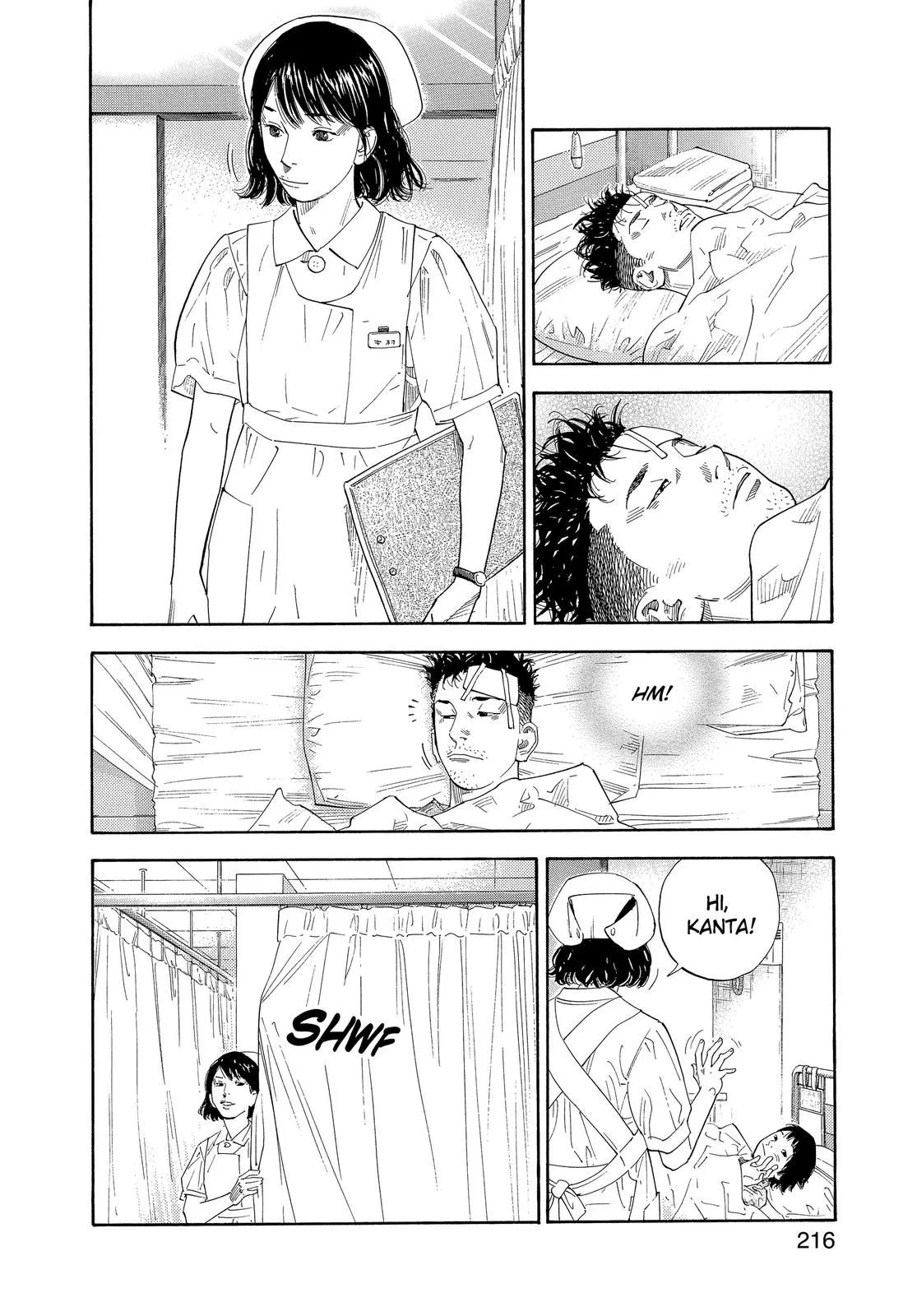 Read REAL Manga Online