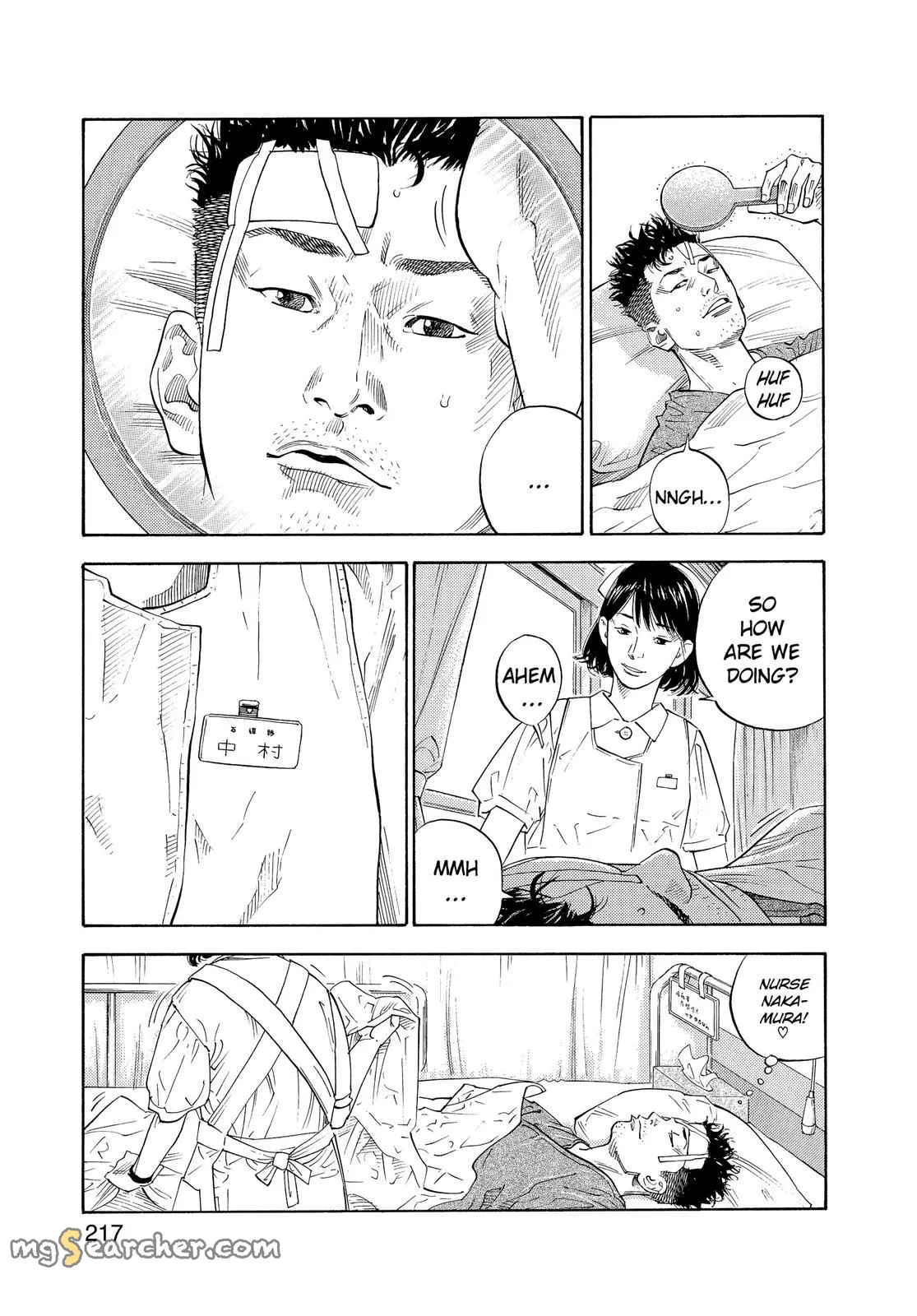 Read REAL Manga Online