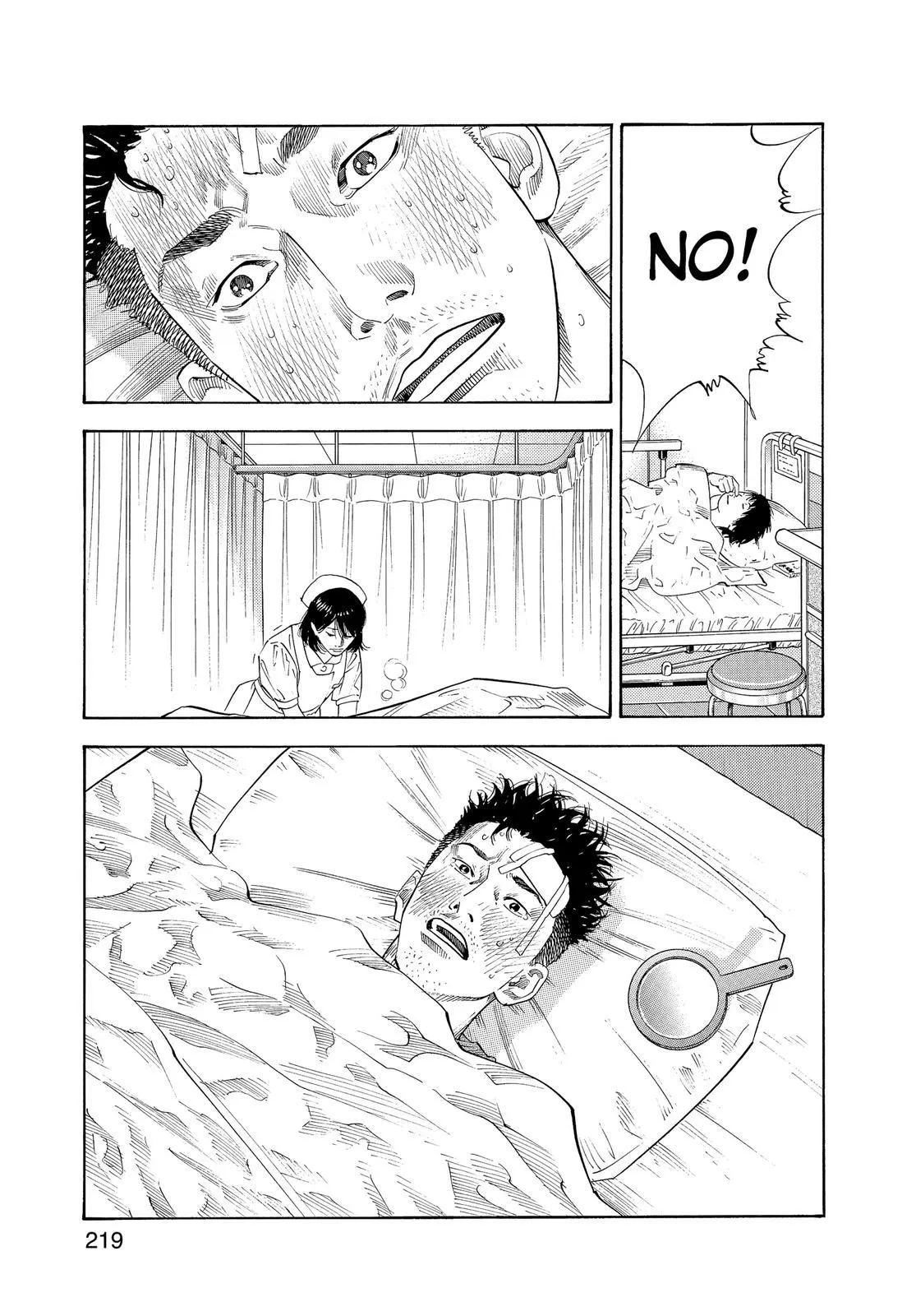 Read REAL Manga Online