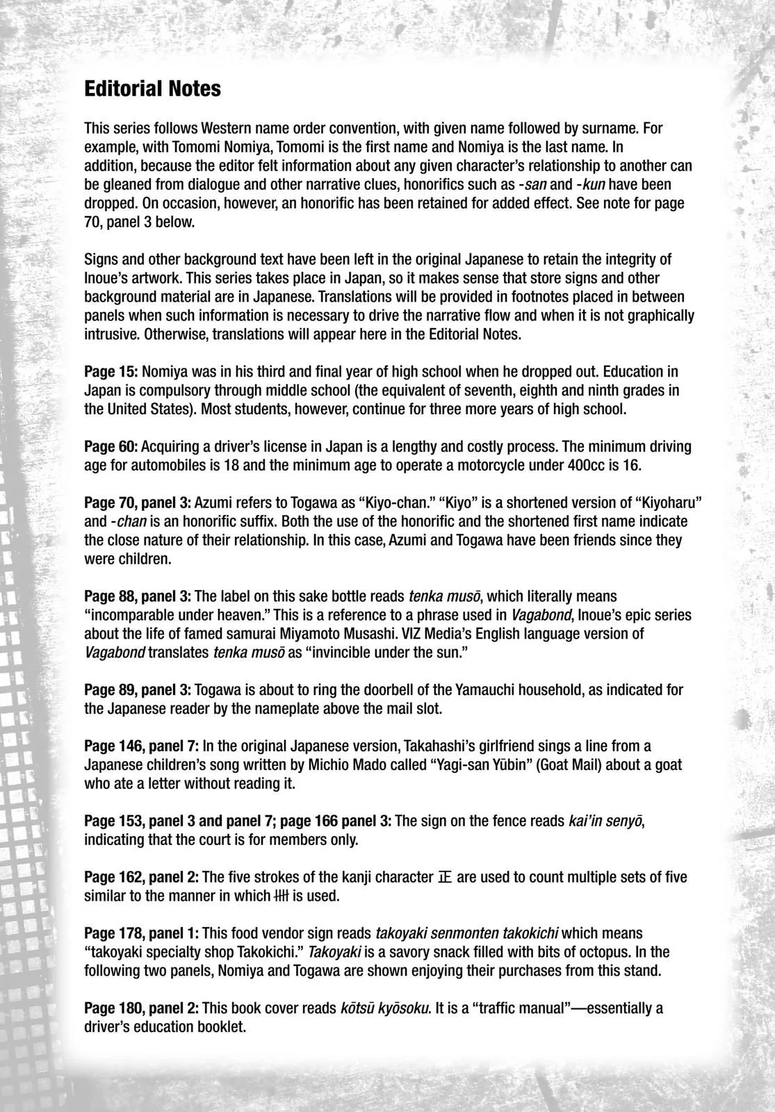 Read REAL Manga Online