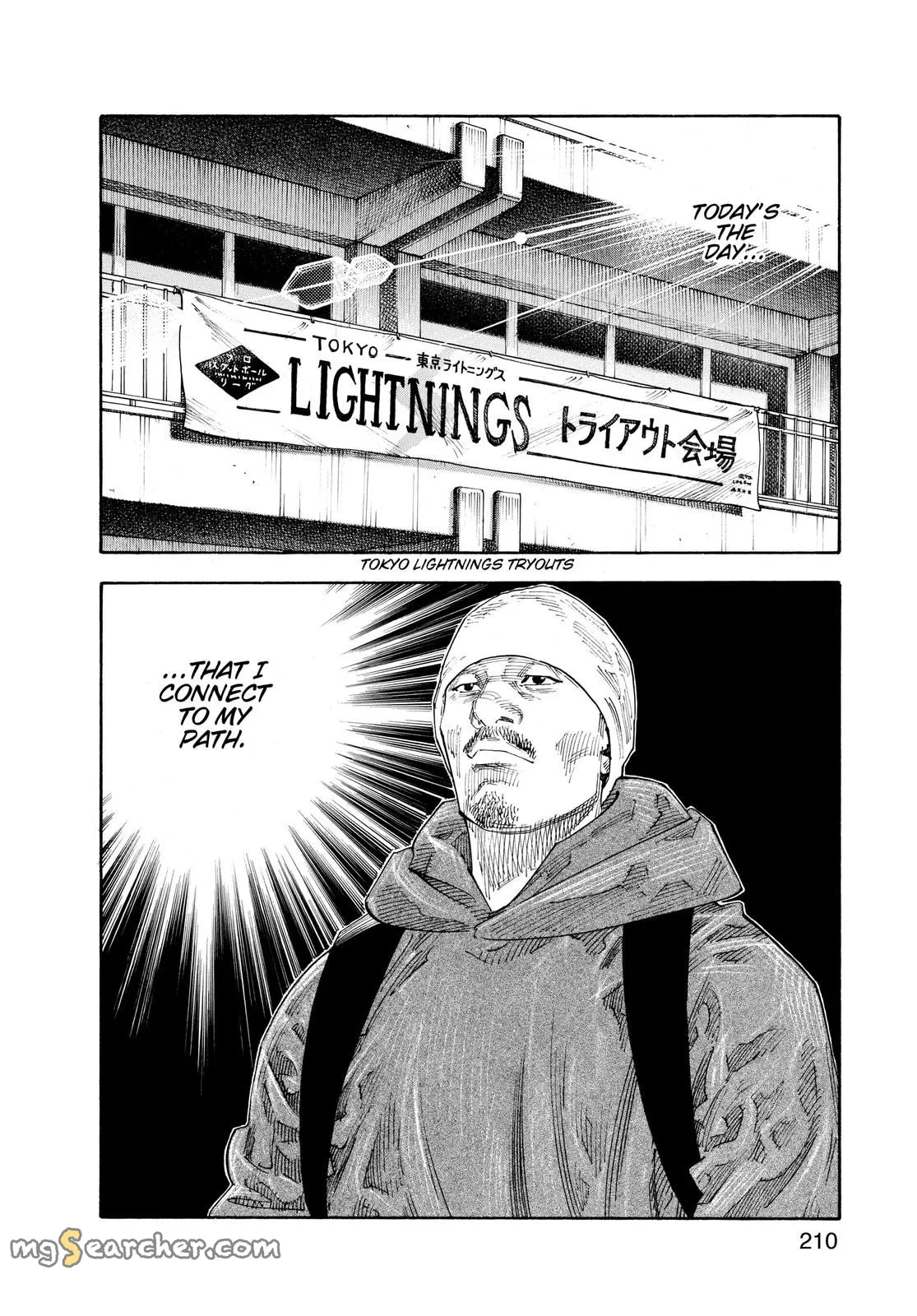 Read REAL Manga Online