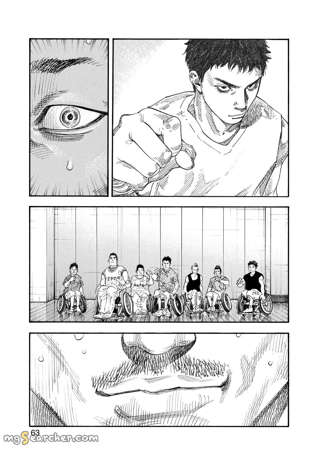 Read REAL Manga Online