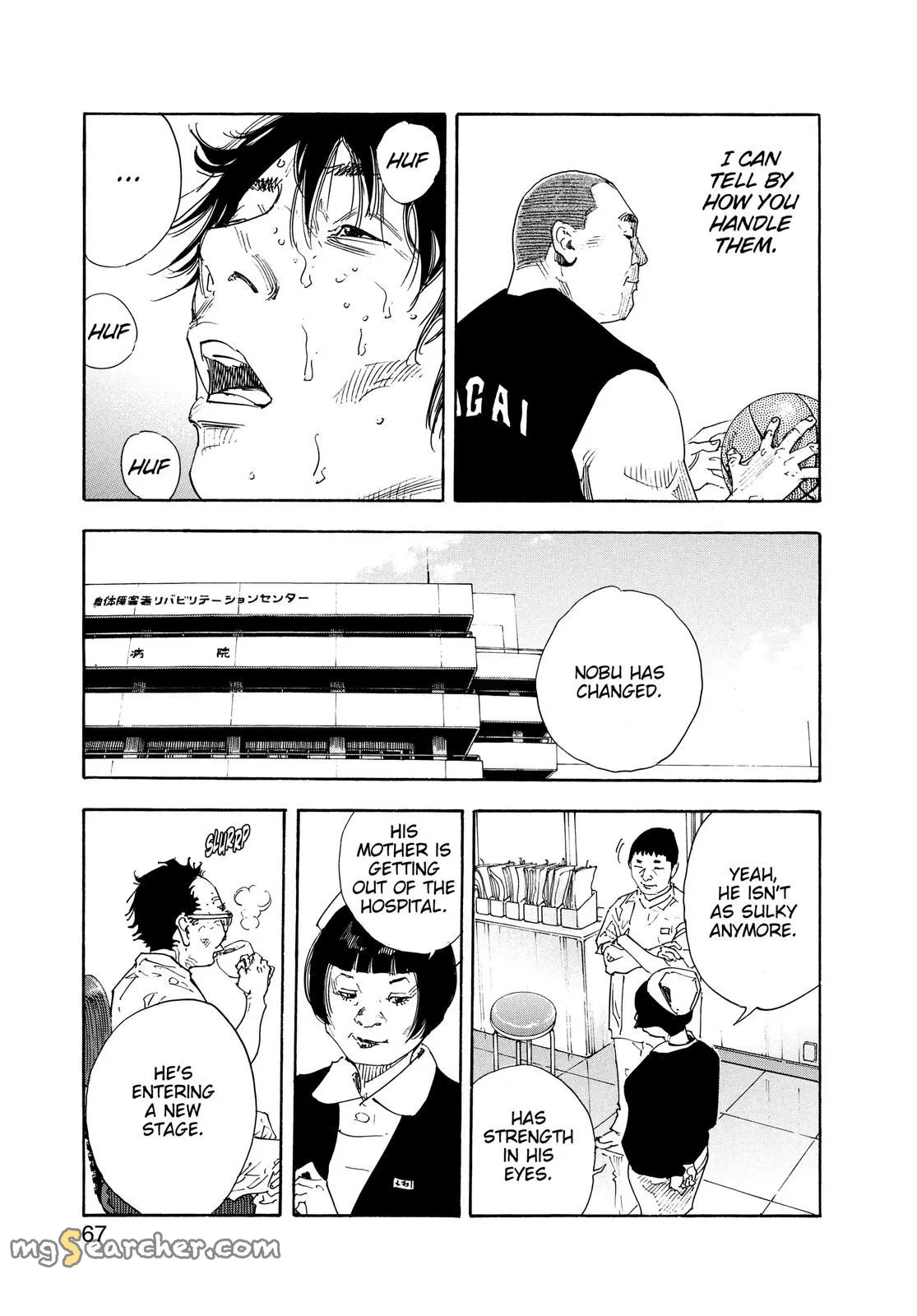 Read REAL Manga Online