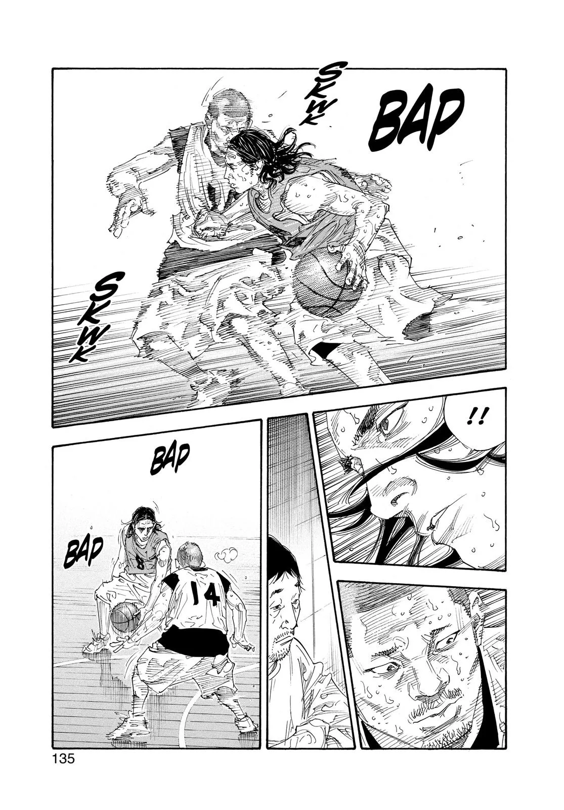 Read REAL Manga Online
