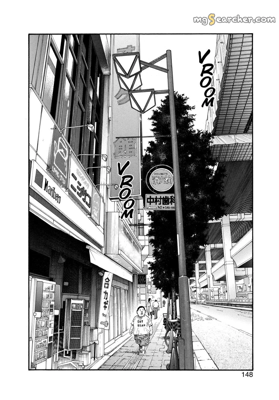 Read REAL Manga Online