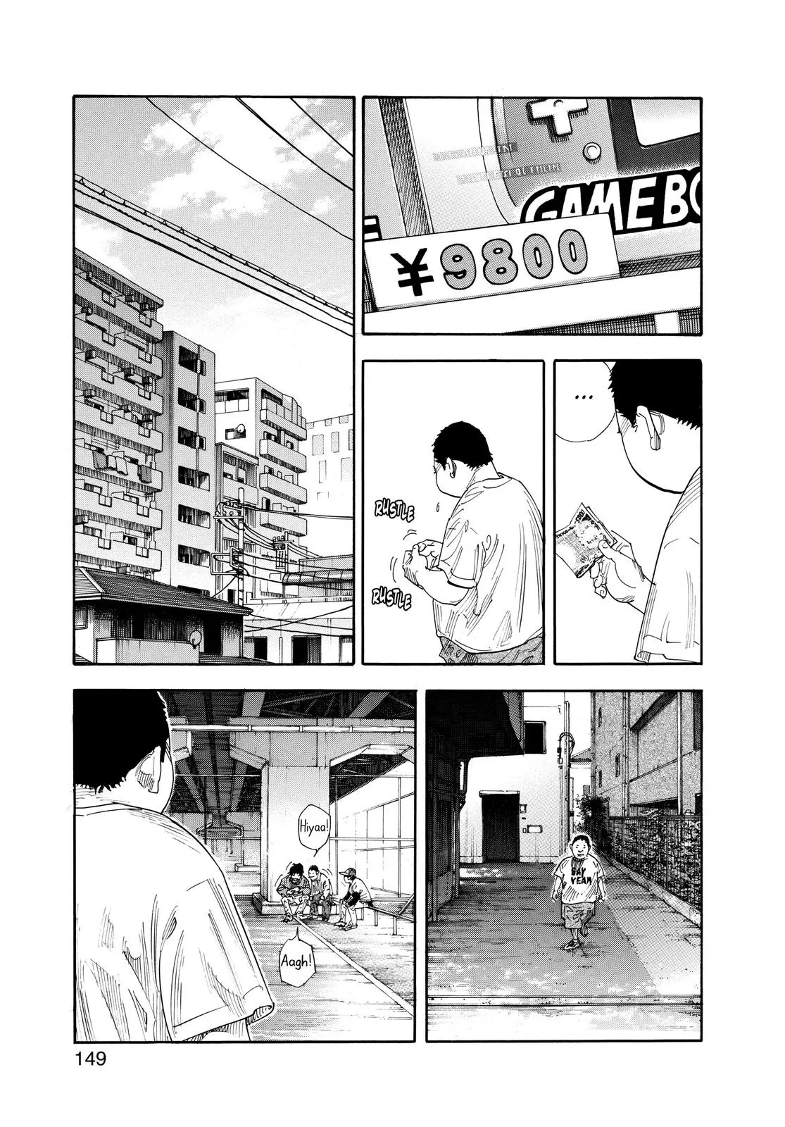 Read REAL Manga Online