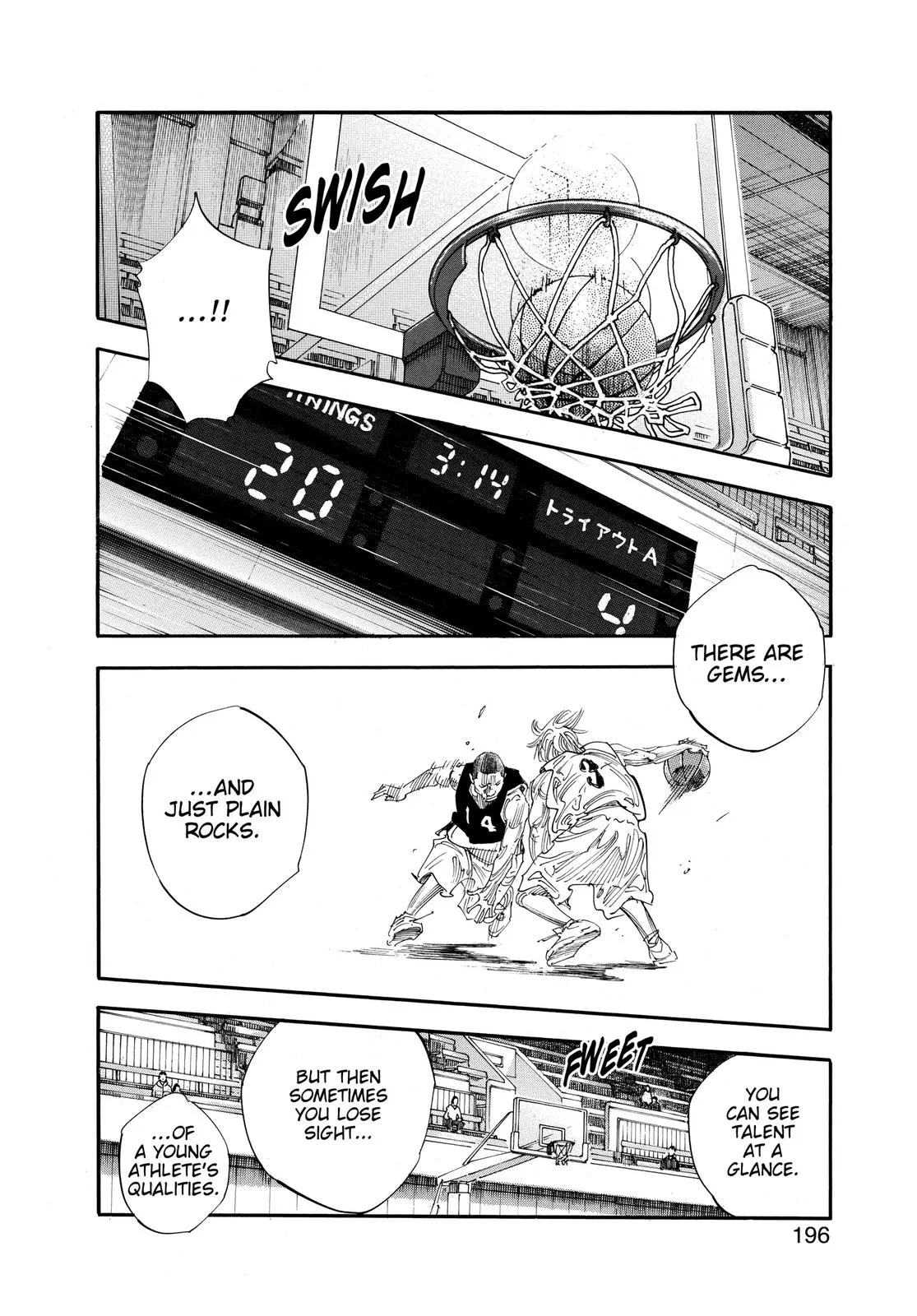 Read REAL Manga Online