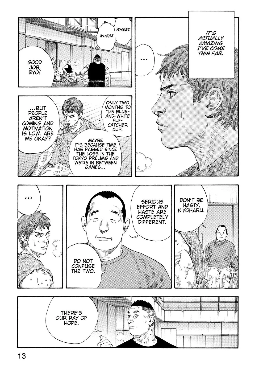 Read REAL Manga Online