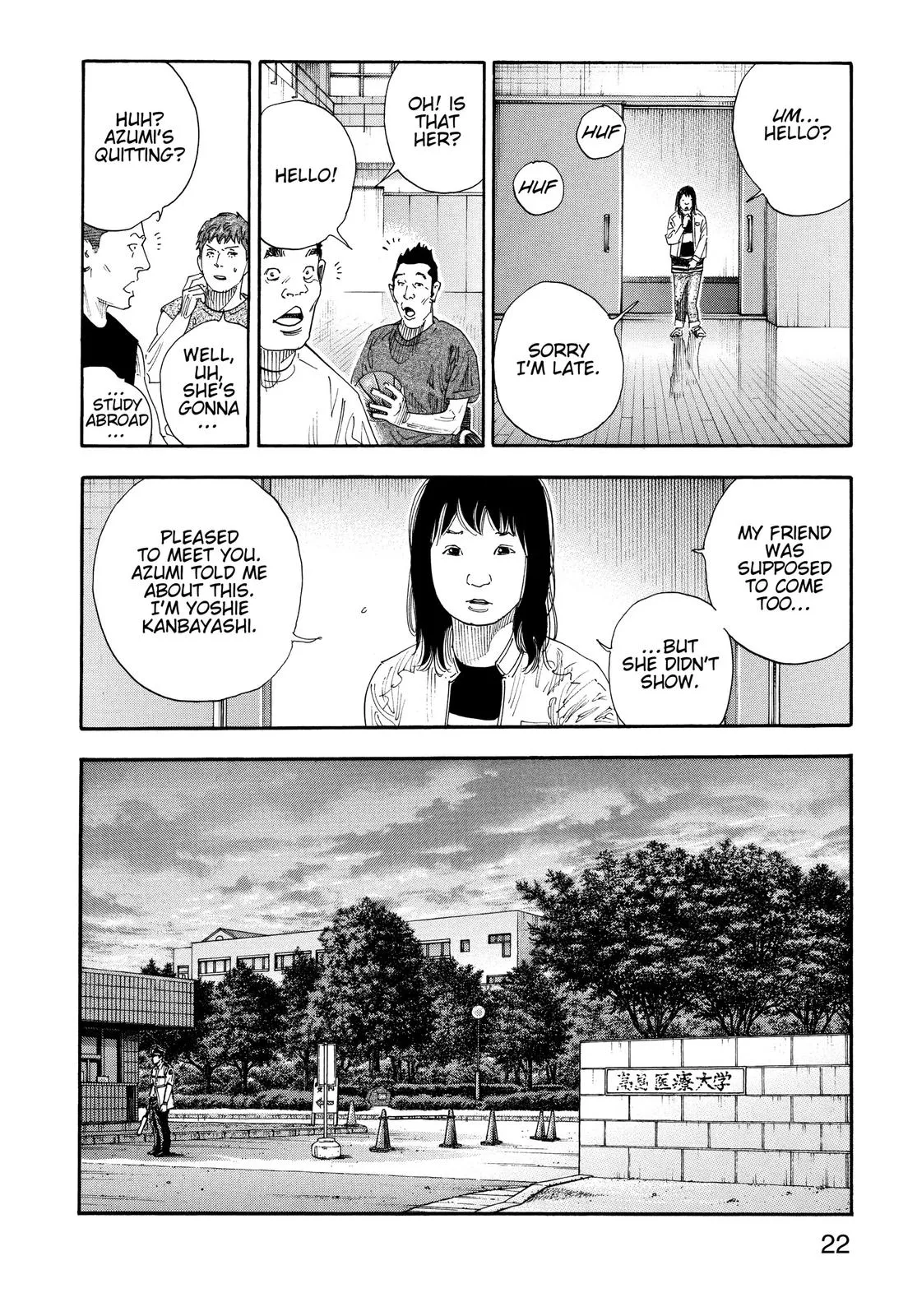 Read REAL Manga Online